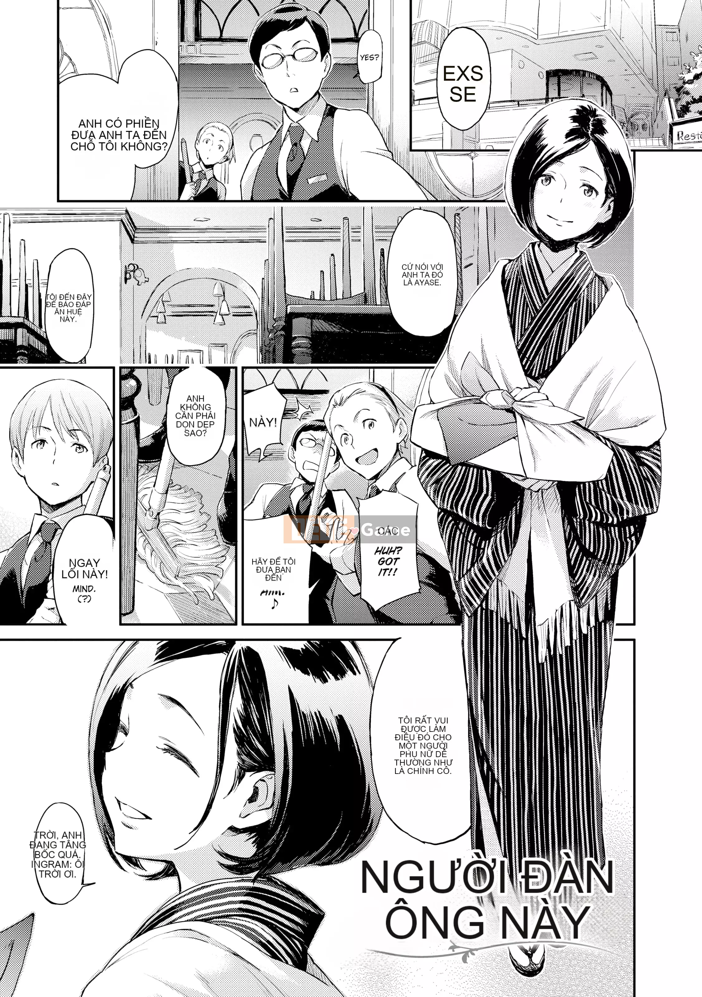 [Ba Lane Bun] Một điều như vậy