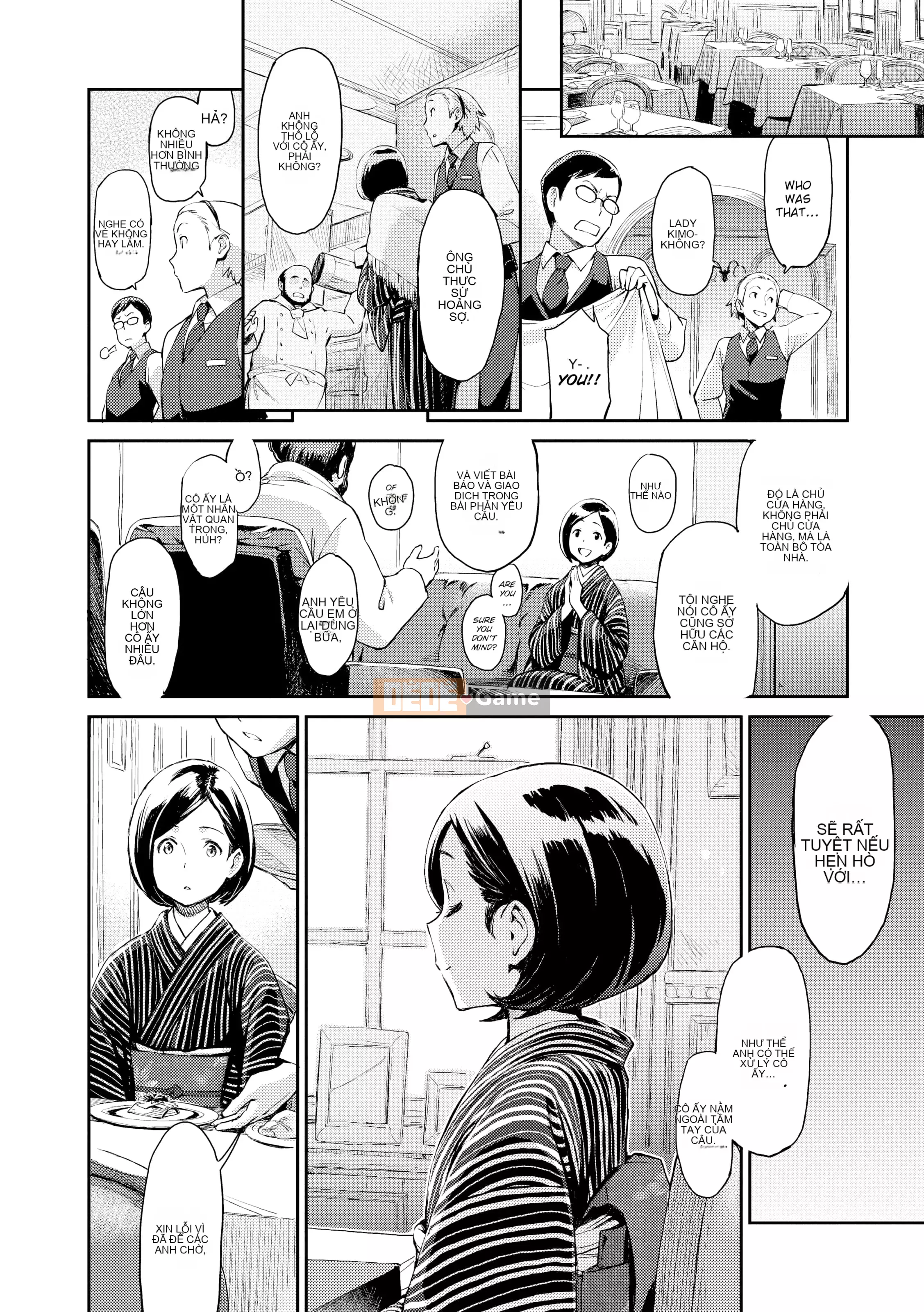 [Ba Lane Bun] Một điều như vậy