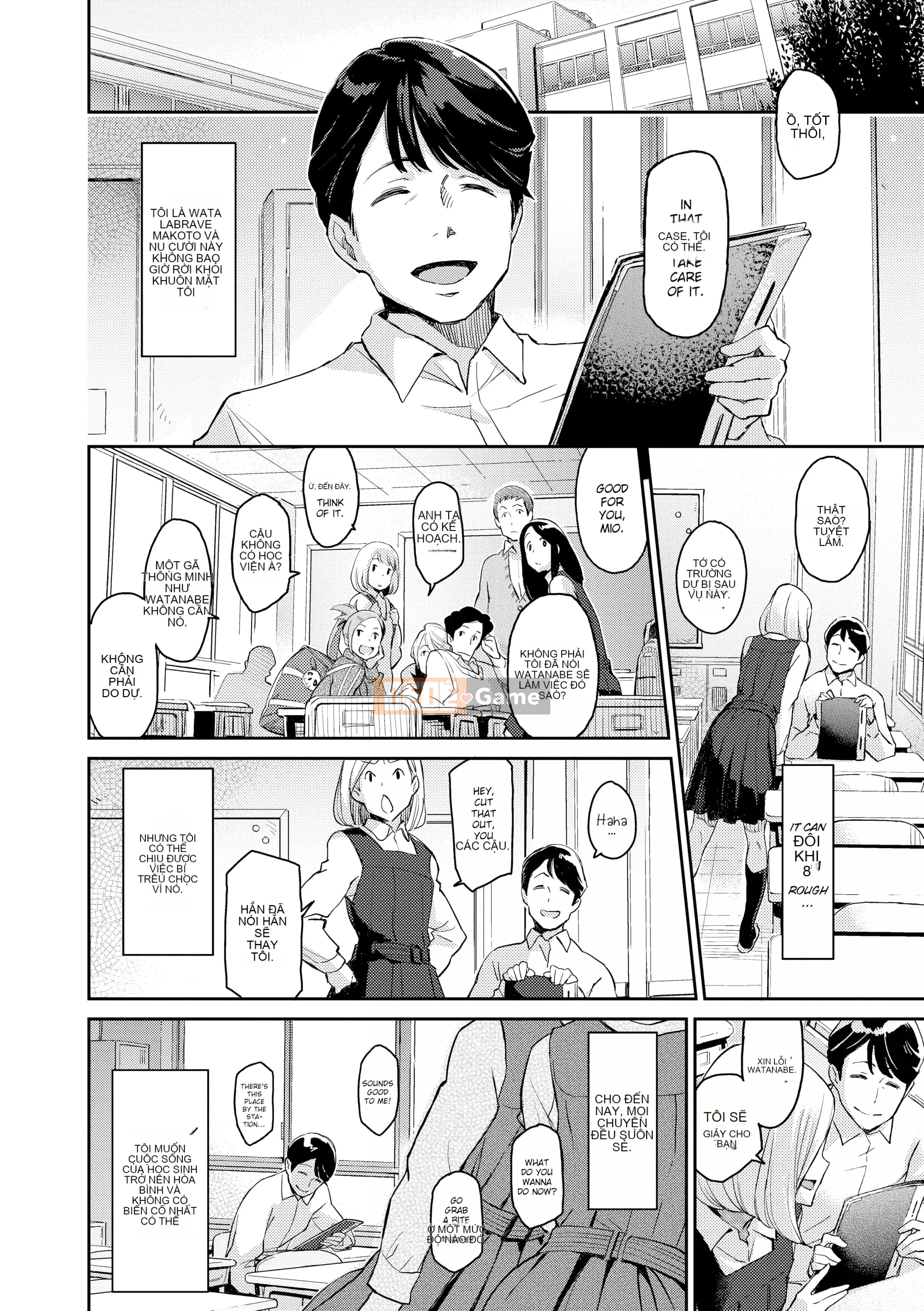 [Ba Lane Bun] Một điều như vậy