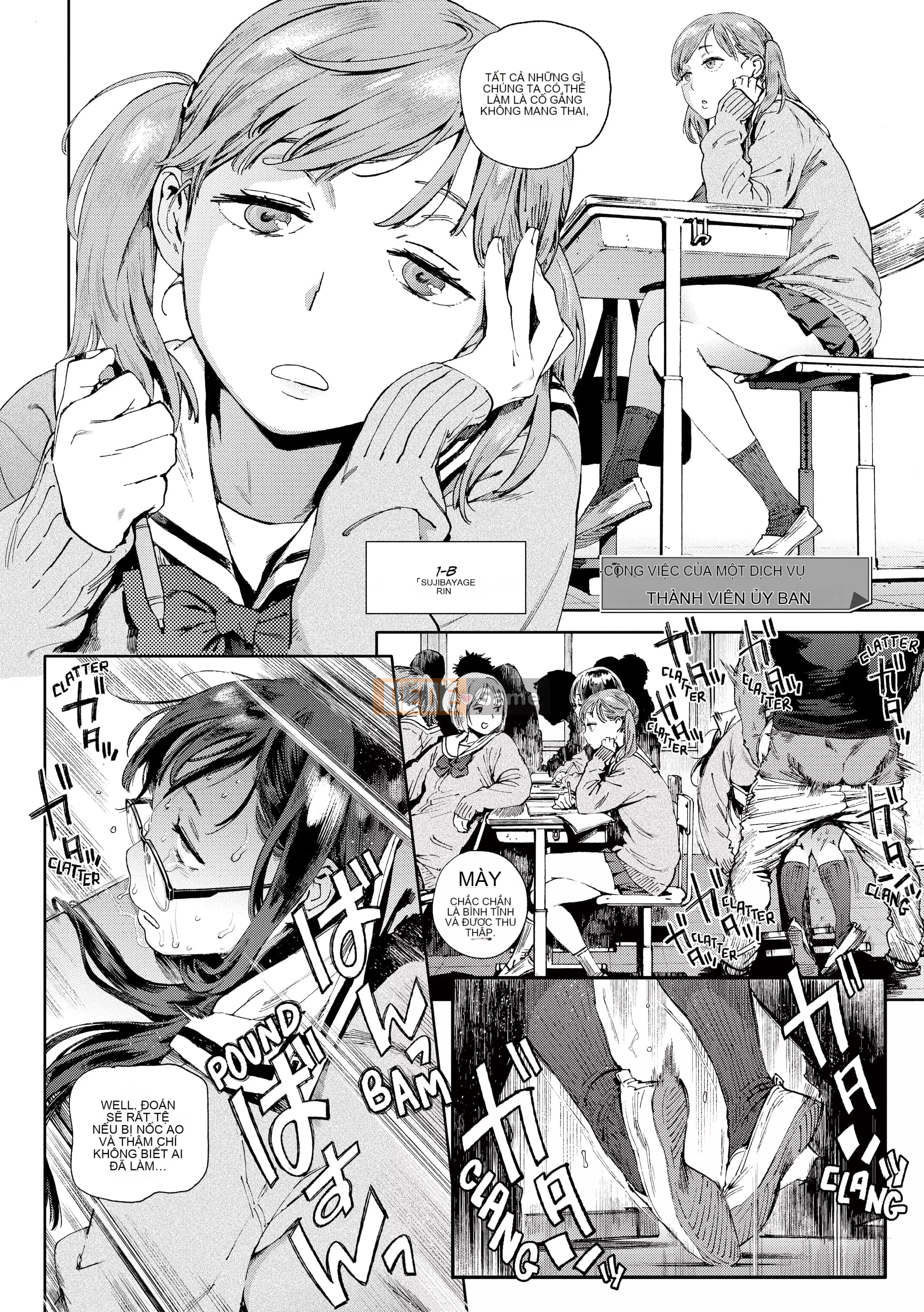 [Kiyoshiro Inoue] Công việc của Ủy viên Ủy ban Dịch vụ