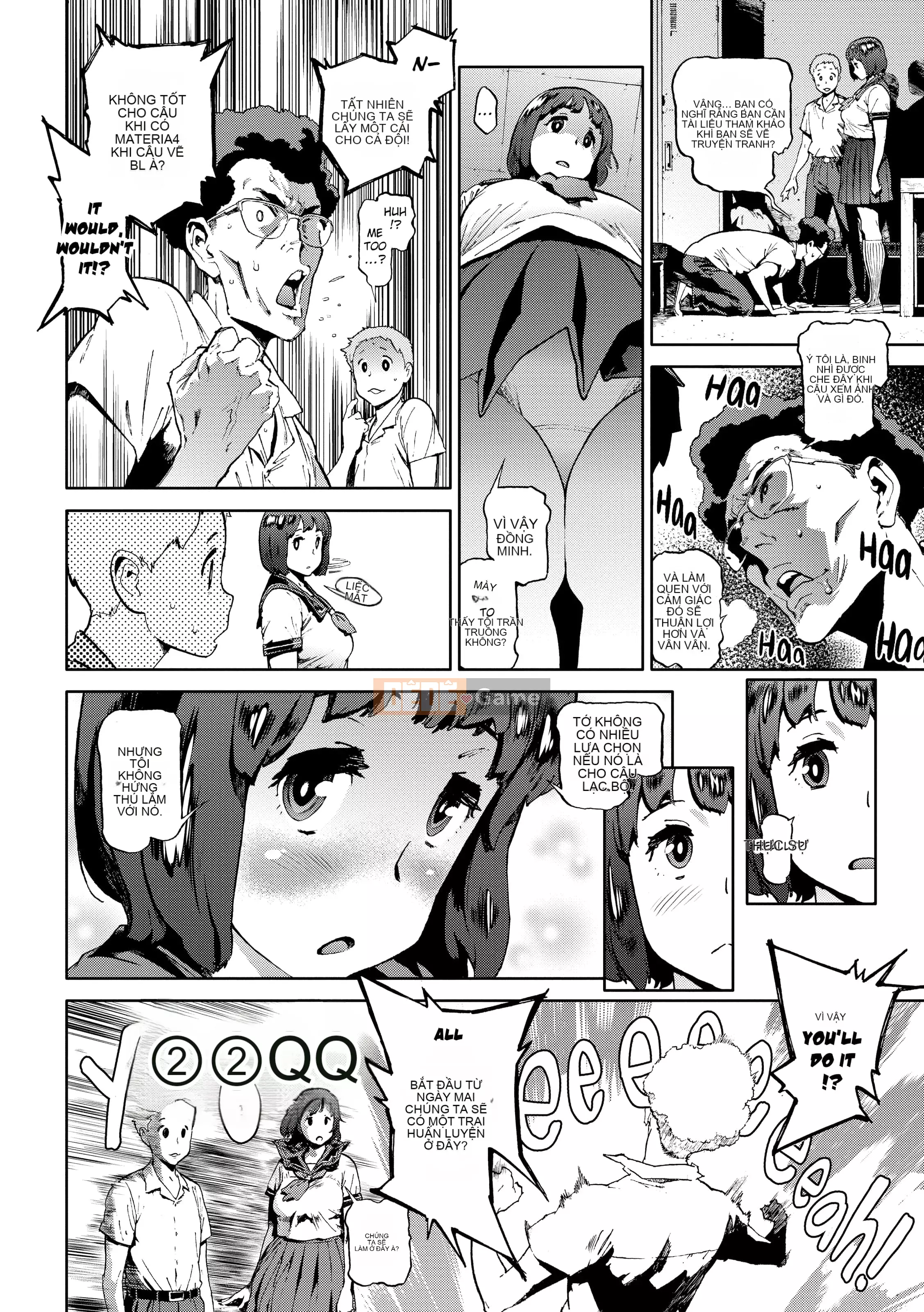 [Kiyoshiro Inoue] Công việc của Ủy viên Ủy ban Dịch vụ