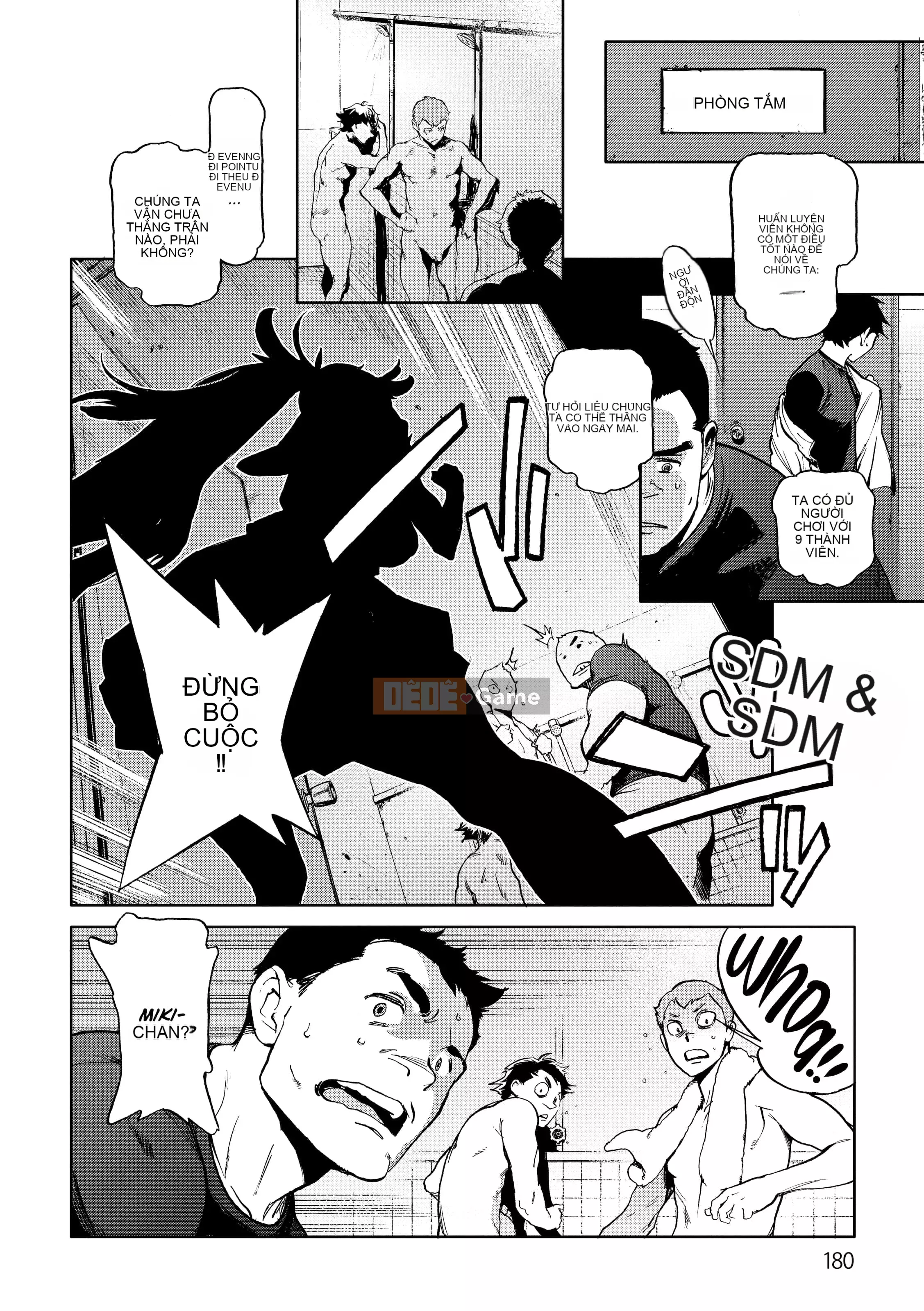 [Kiyoshiro Inoue] Công việc của Ủy viên Ủy ban Dịch vụ