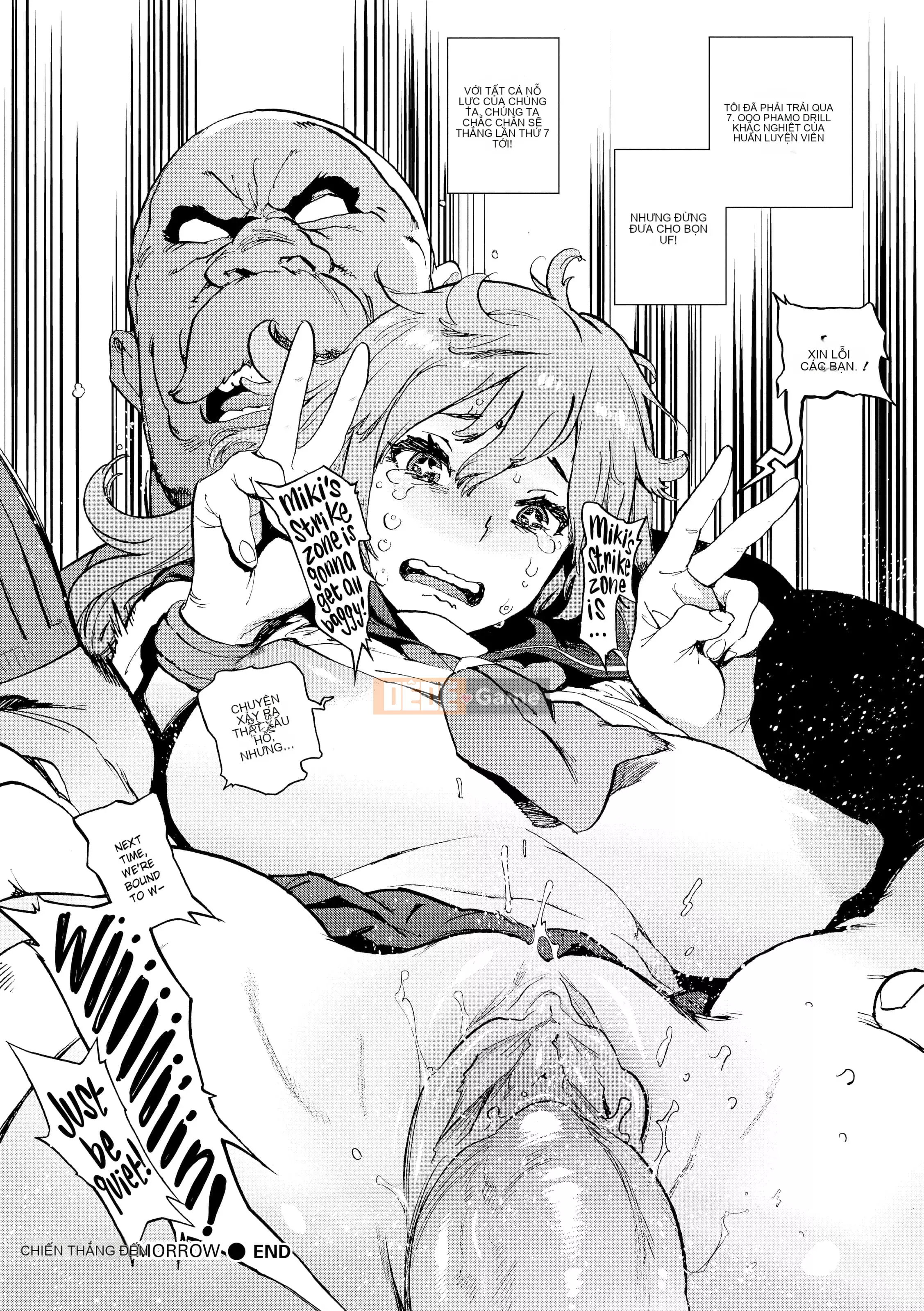 [Kiyoshiro Inoue] Công việc của Ủy viên Ủy ban Dịch vụ