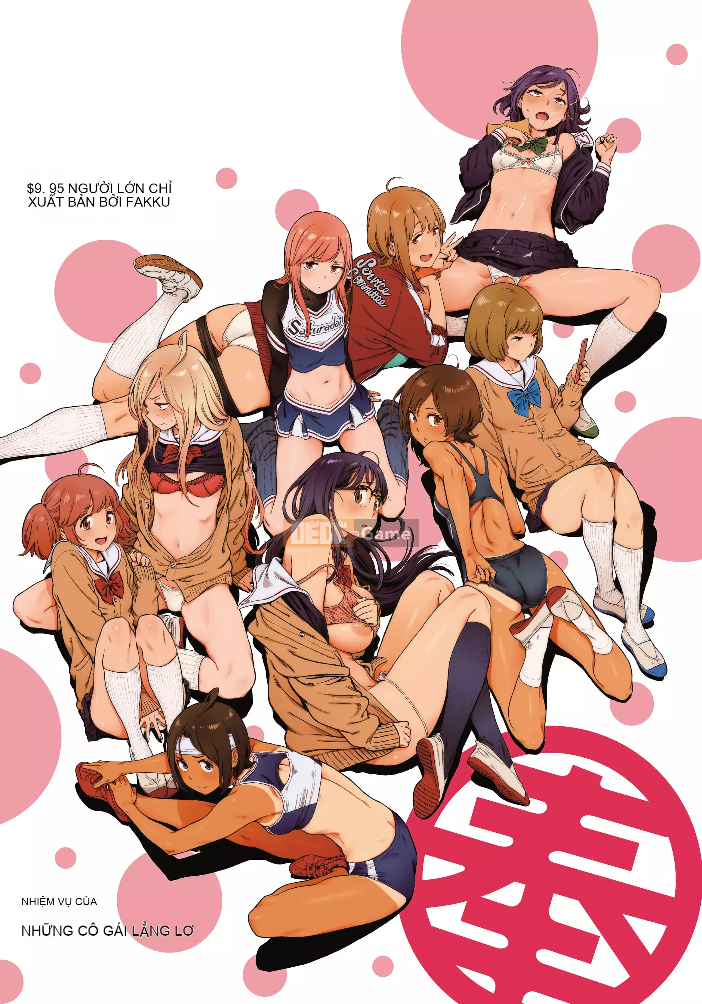 [Kiyoshiro Inoue] Công việc của Ủy viên Ủy ban Dịch vụ