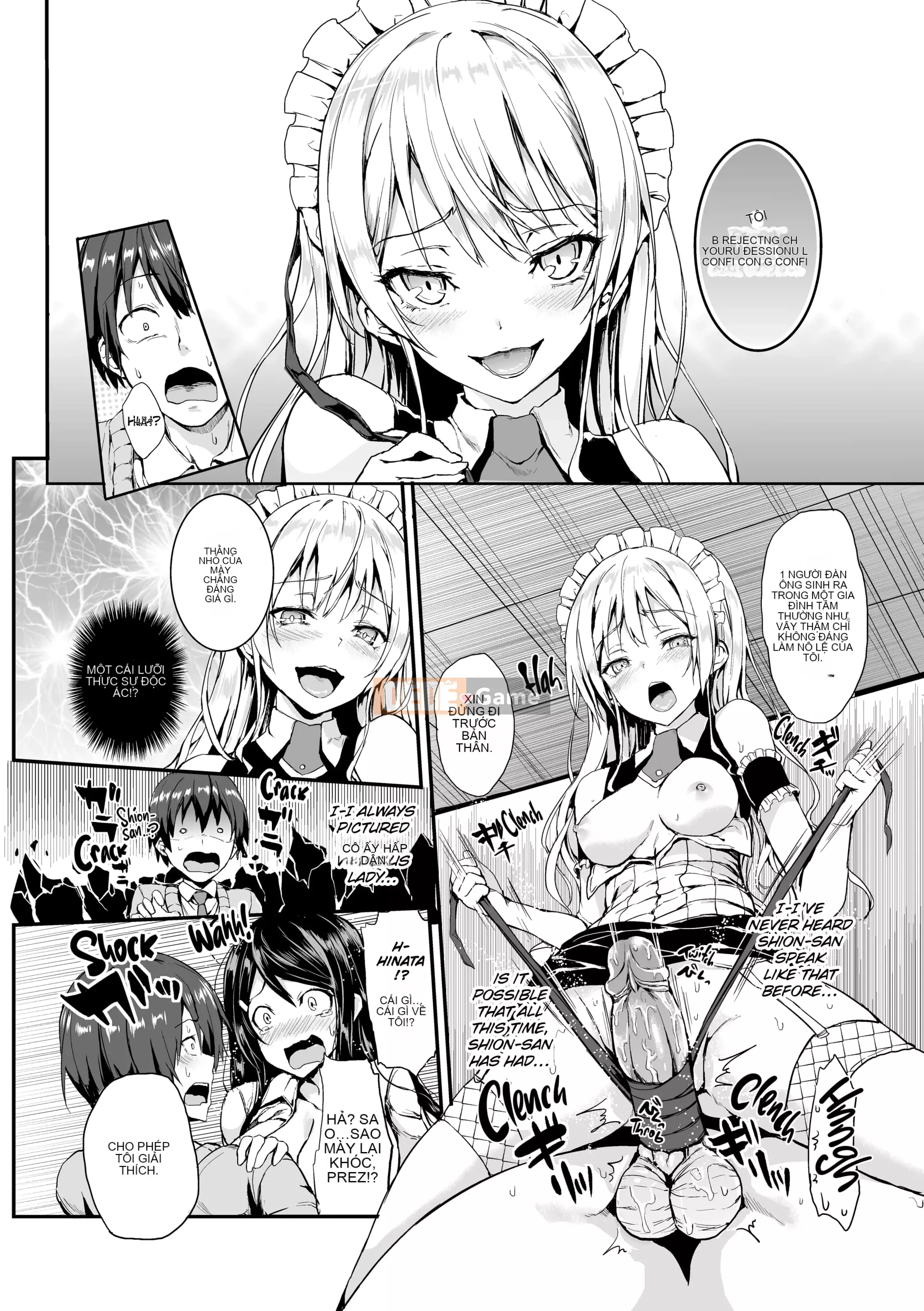 [Michiking] Phần mở rộng chủ nhân