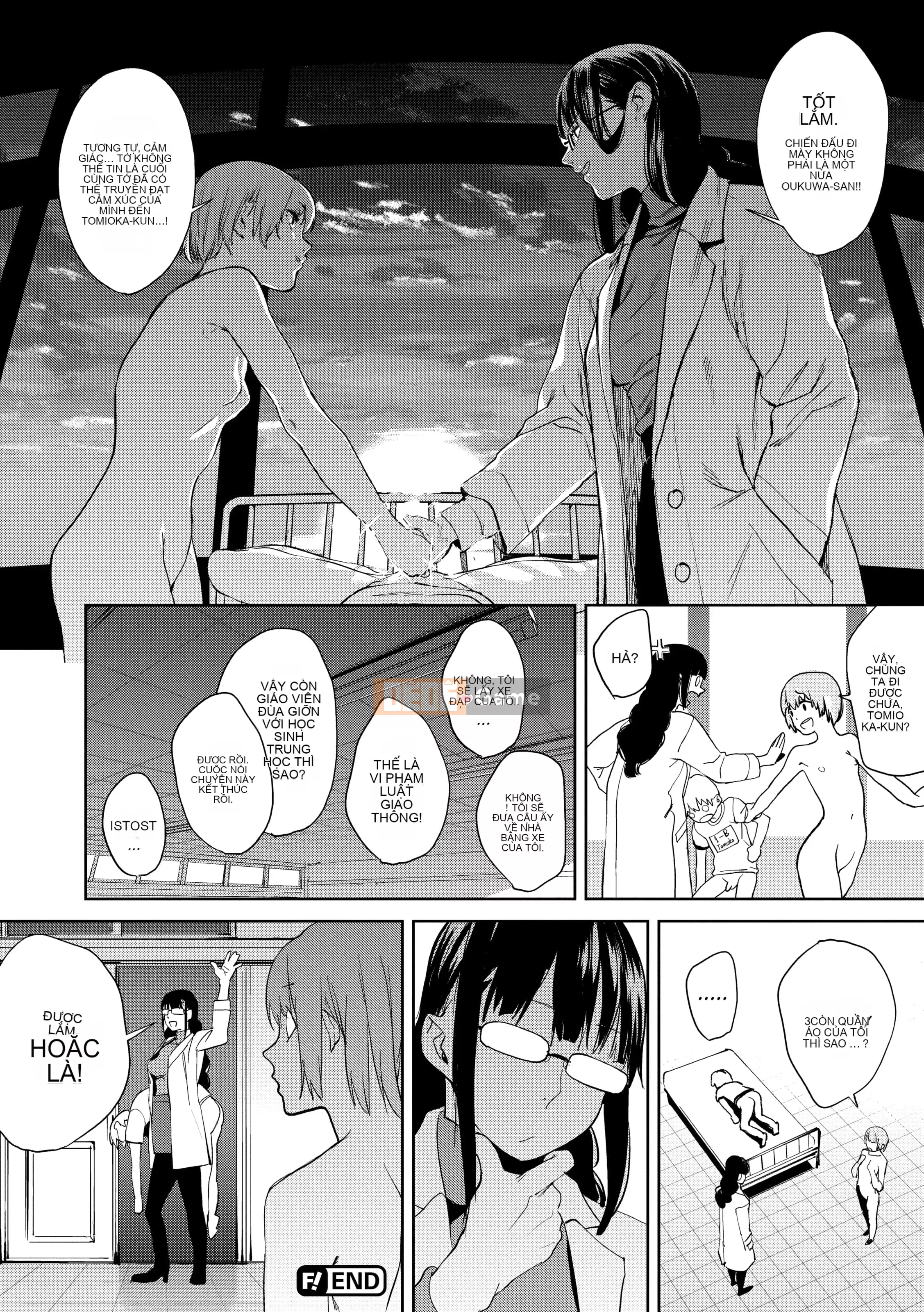 [Kito Sakeru] Boobies & Sticky Weenies