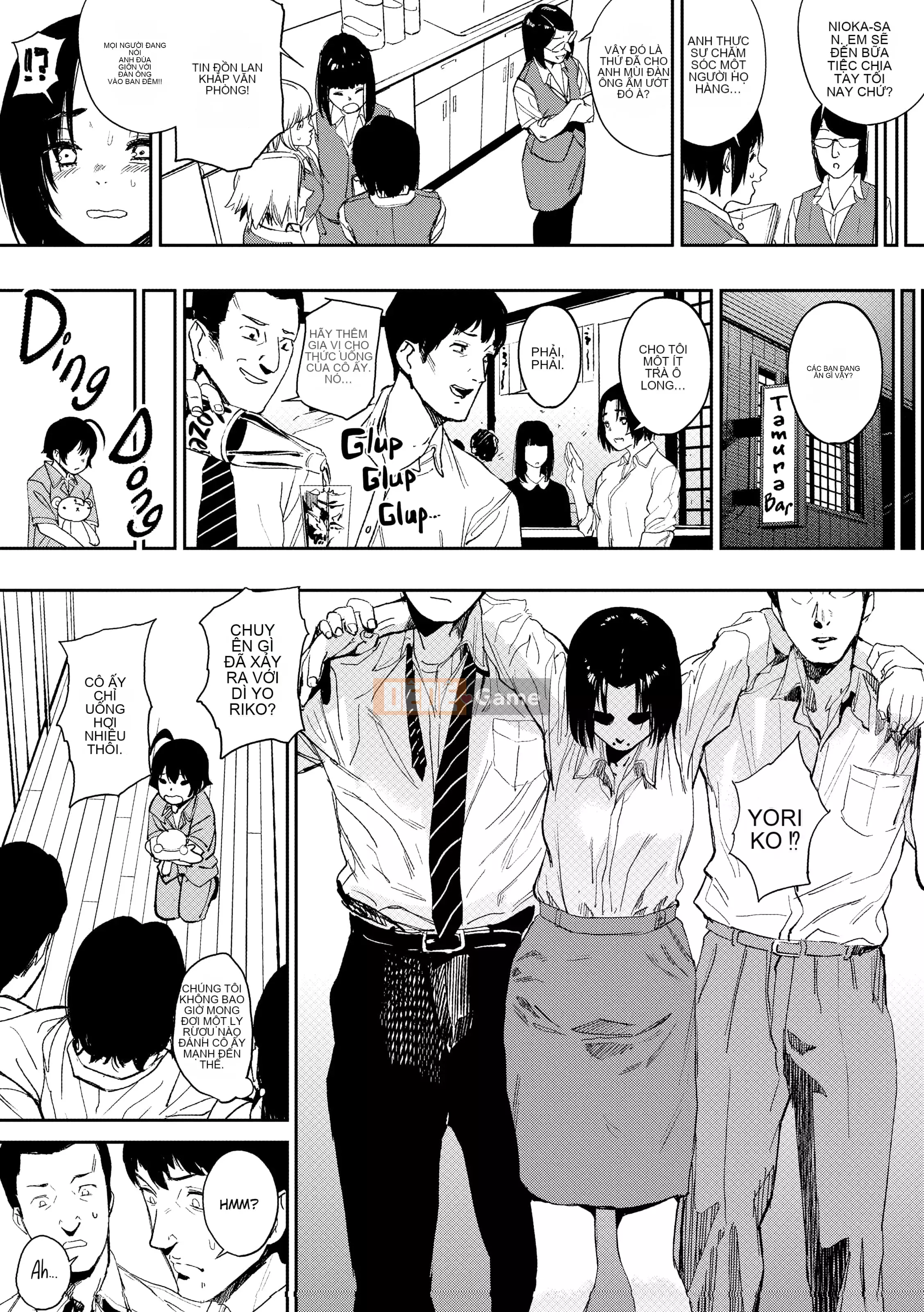 [Kito Sakeru] Boobies & Sticky Weenies