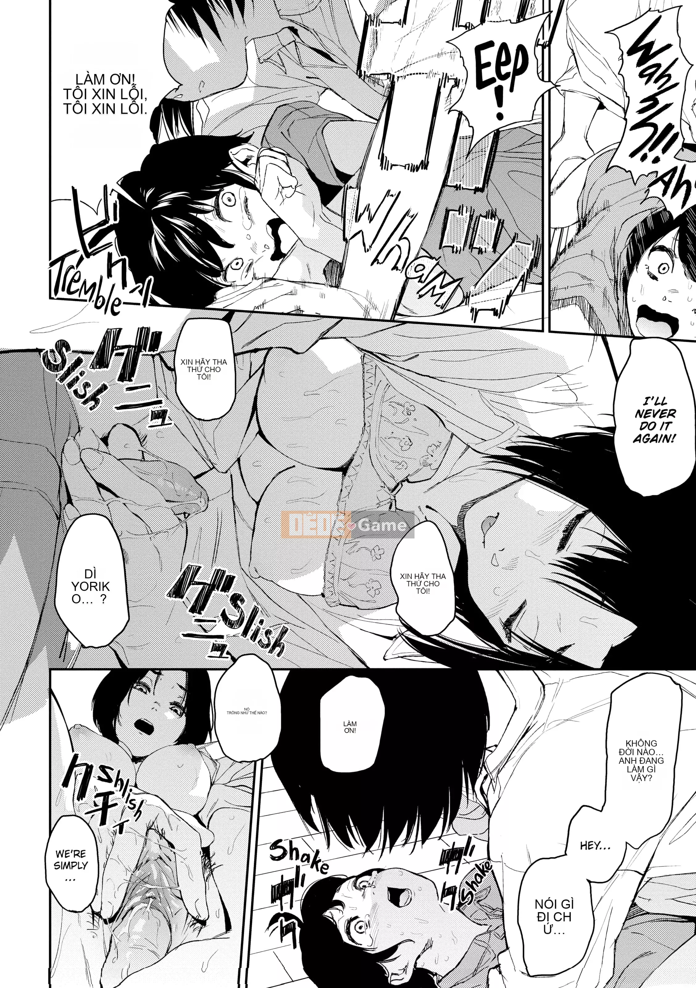 [Kito Sakeru] Boobies & Sticky Weenies