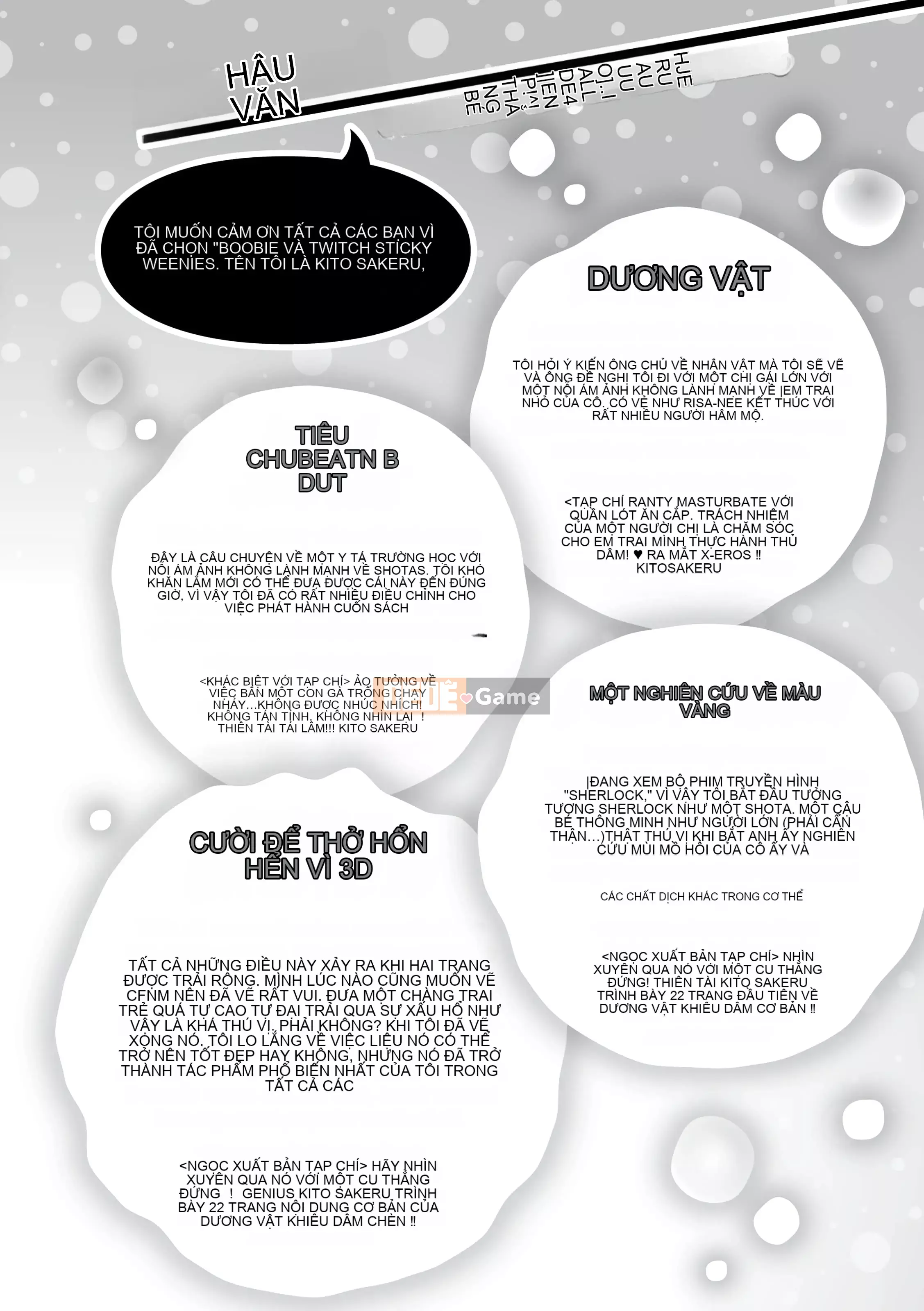 [Kito Sakeru] Boobies & Sticky Weenies