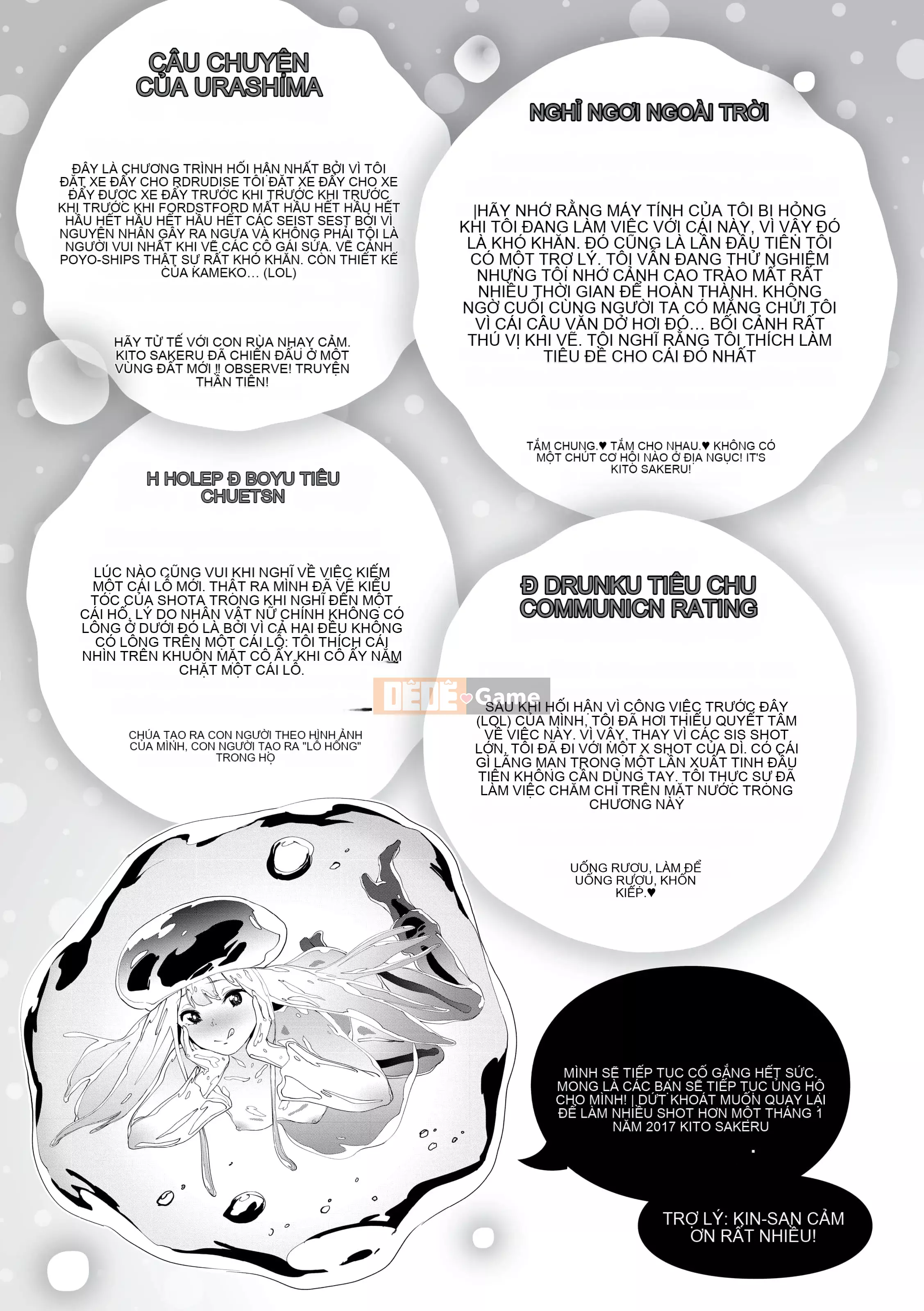 [Kito Sakeru] Boobies & Sticky Weenies