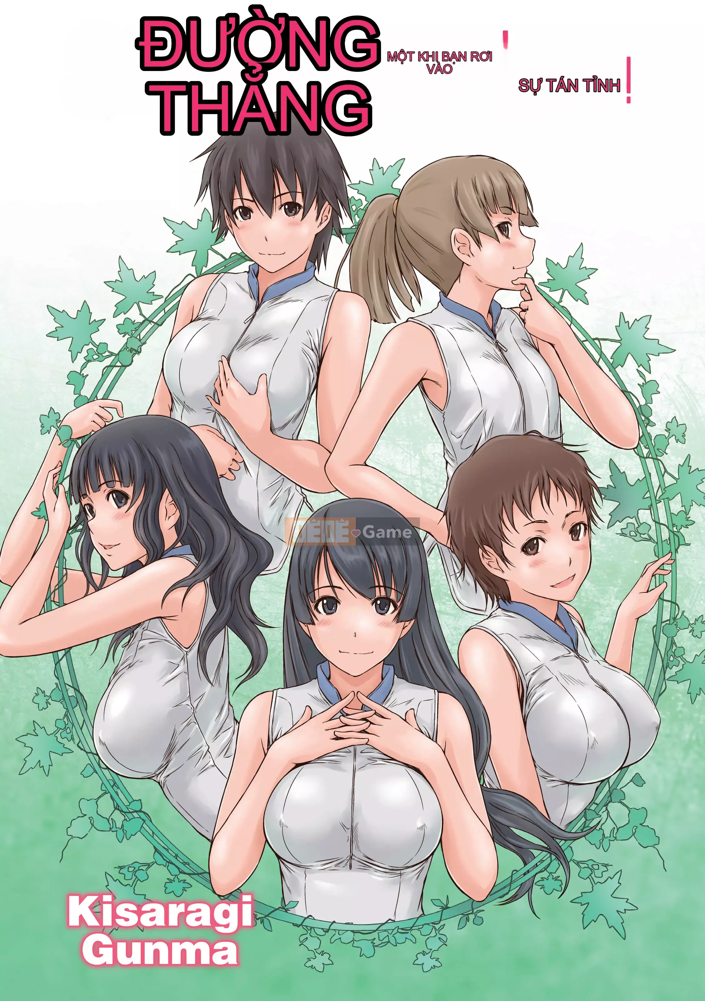 [Kisaragi Gunma] Yêu là đường thẳng