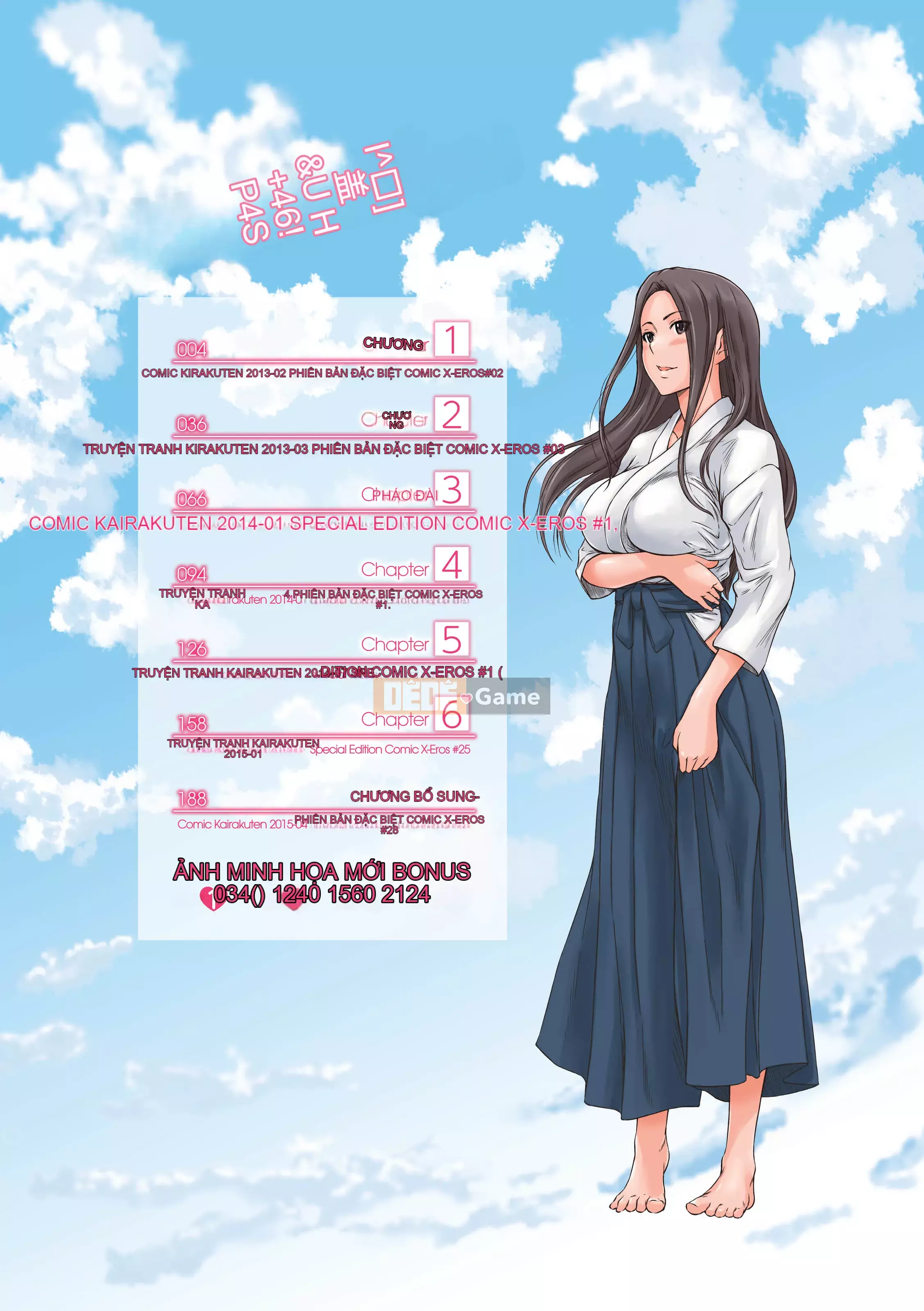 [Kisaragi Gunma] Yêu là đường thẳng