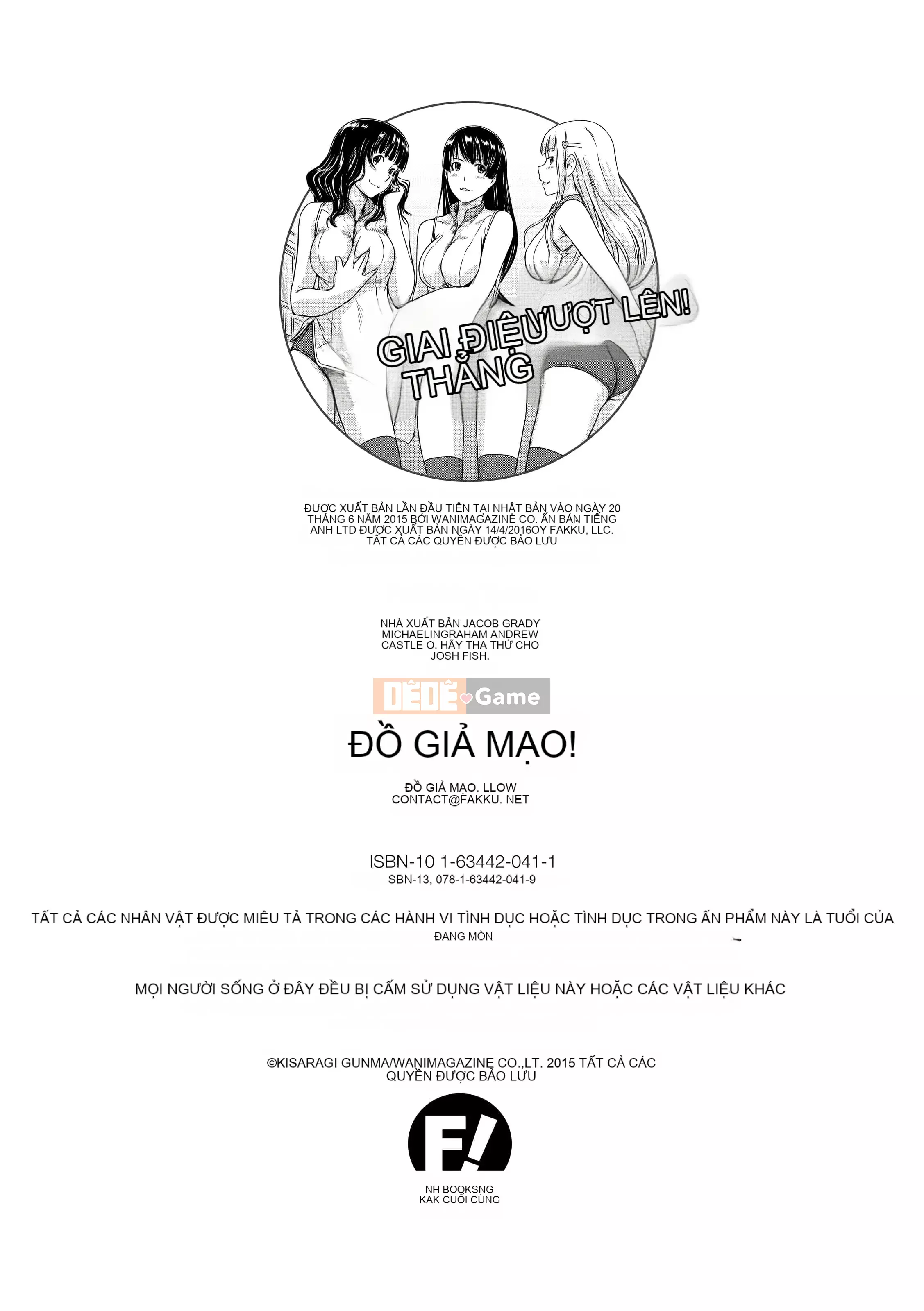 [Kisaragi Gunma] Yêu là đường thẳng