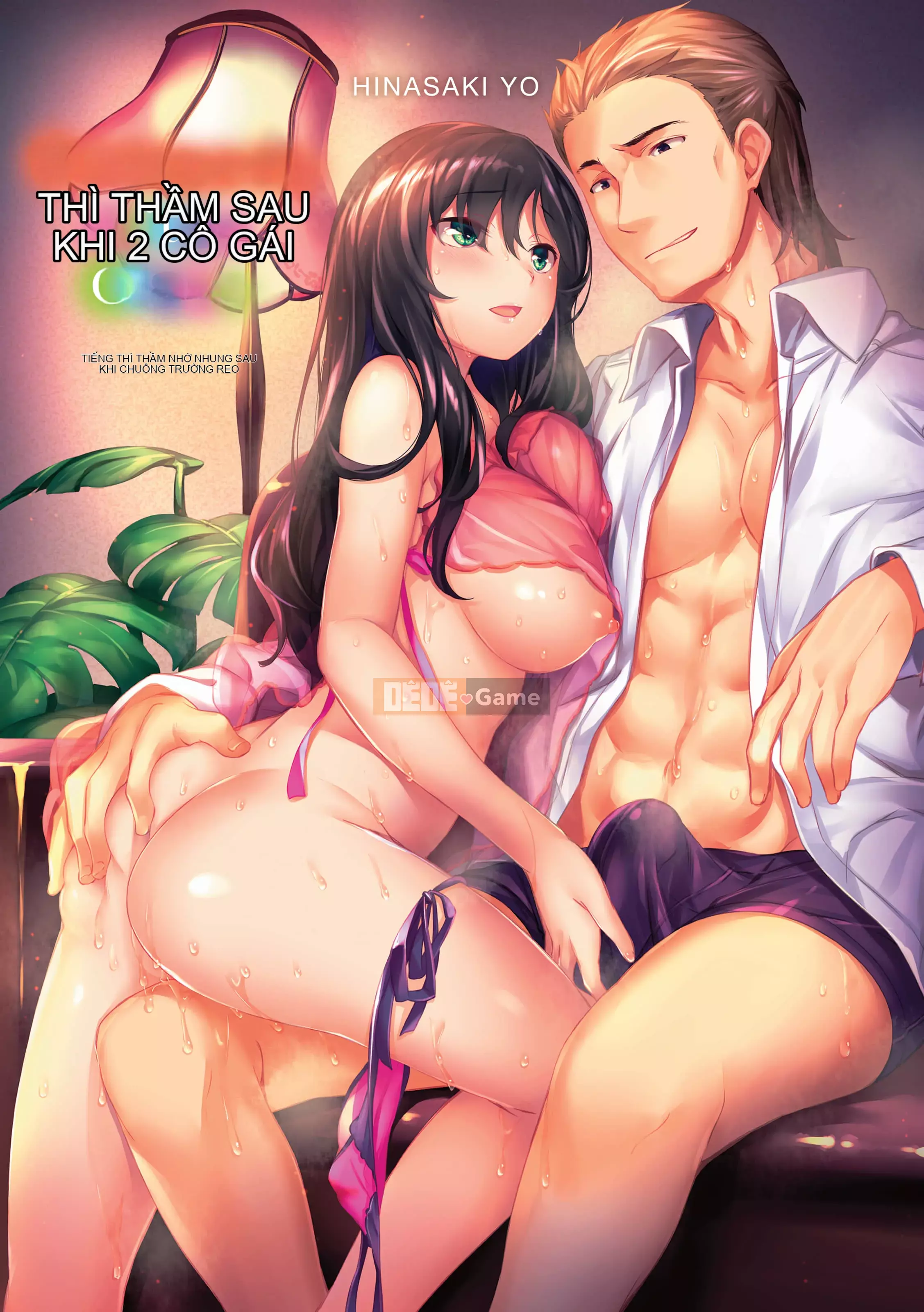 [Hinasaki Yo] Thì thầm sau giờ học