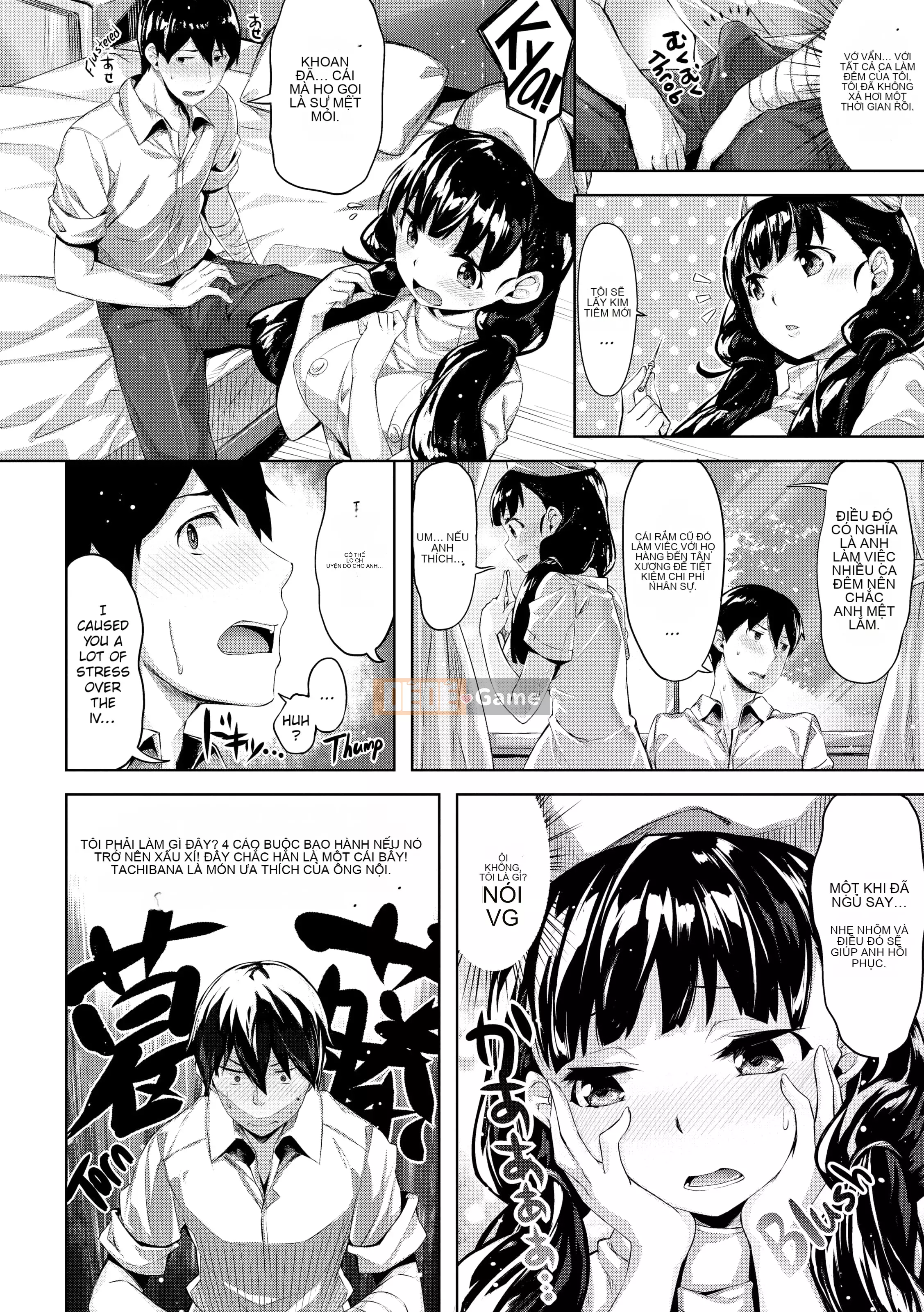 [Hinasaki Yo] Thì thầm sau giờ học