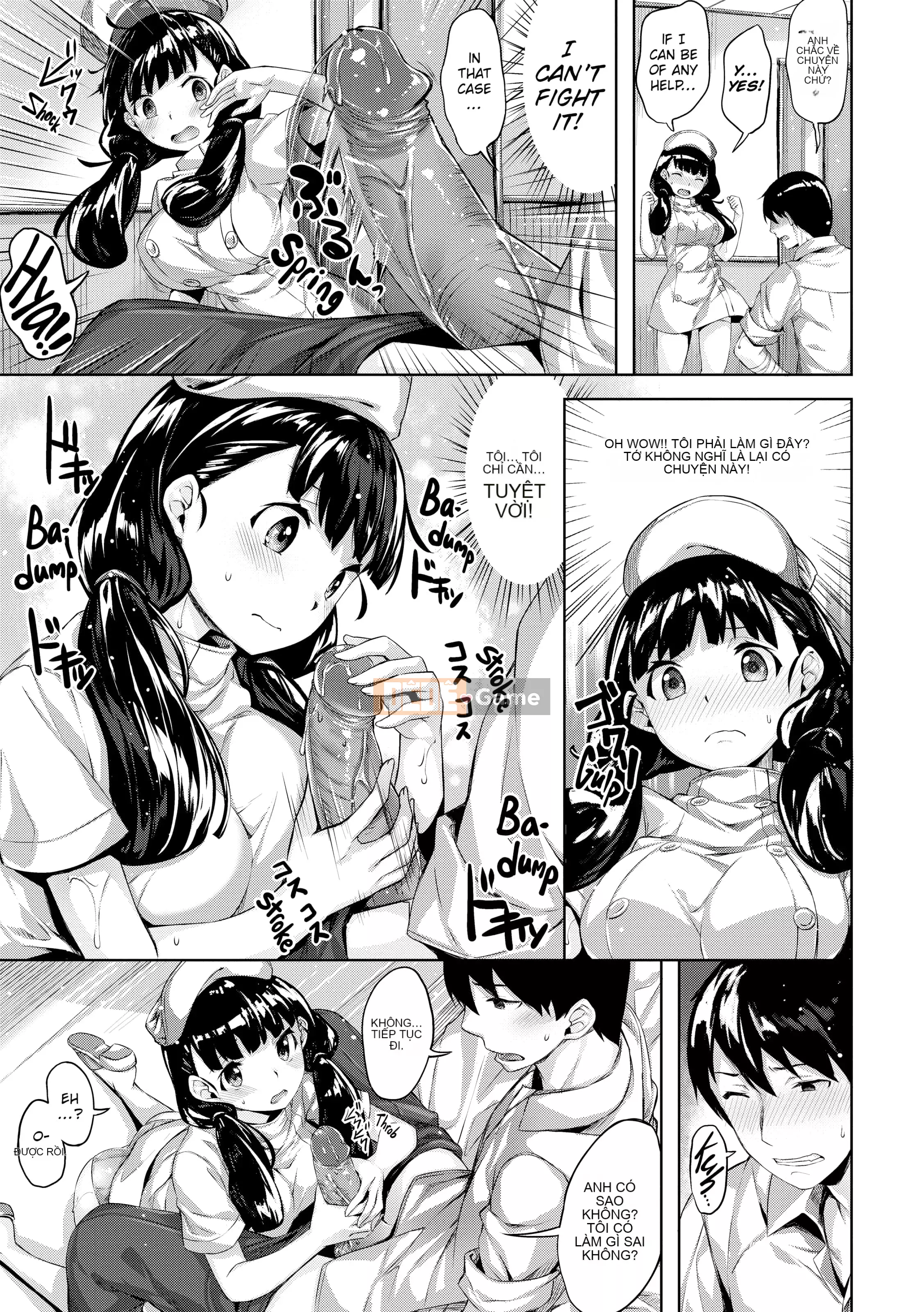 [Hinasaki Yo] Thì thầm sau giờ học