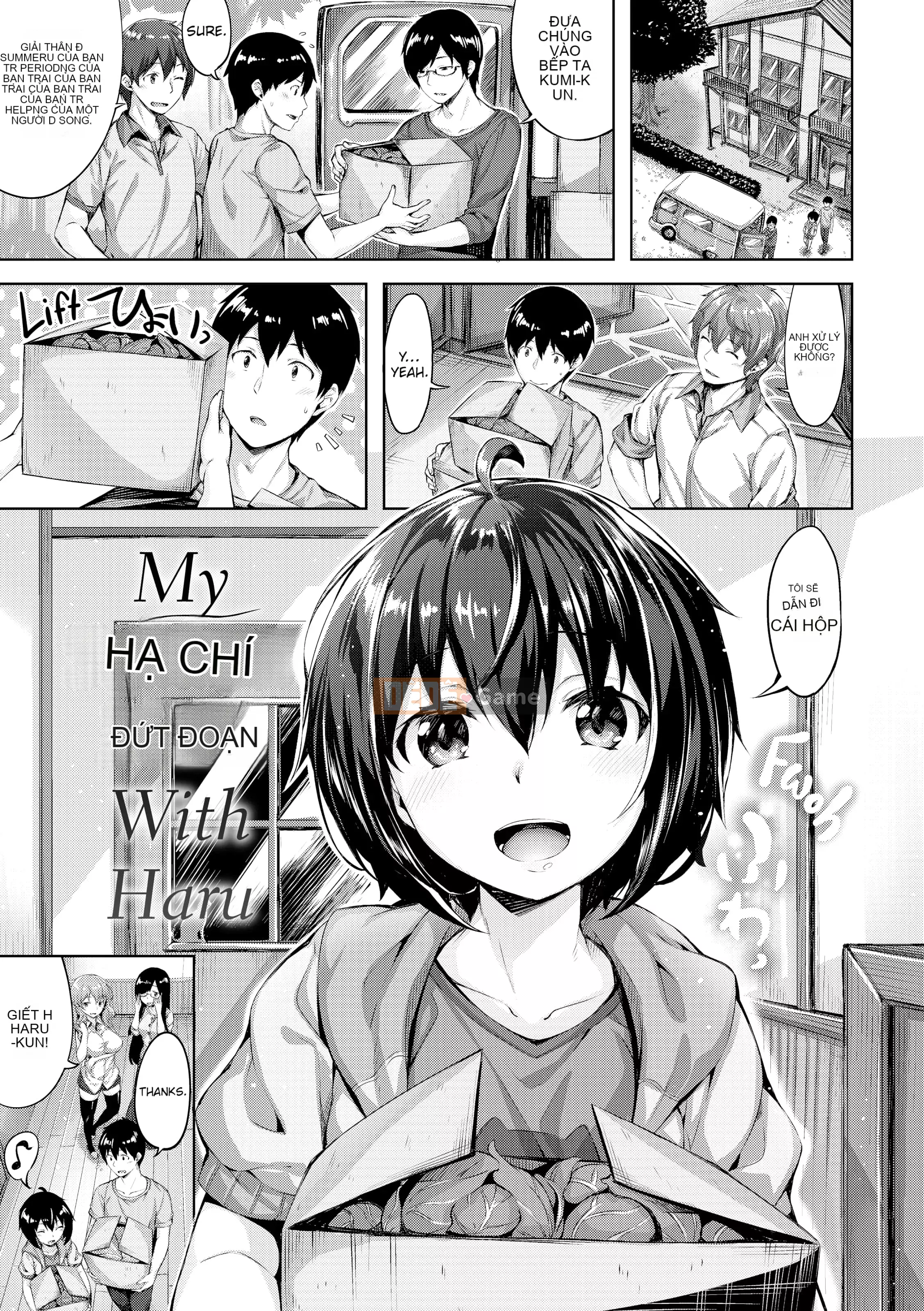 [Hinasaki Yo] Thì thầm sau giờ học