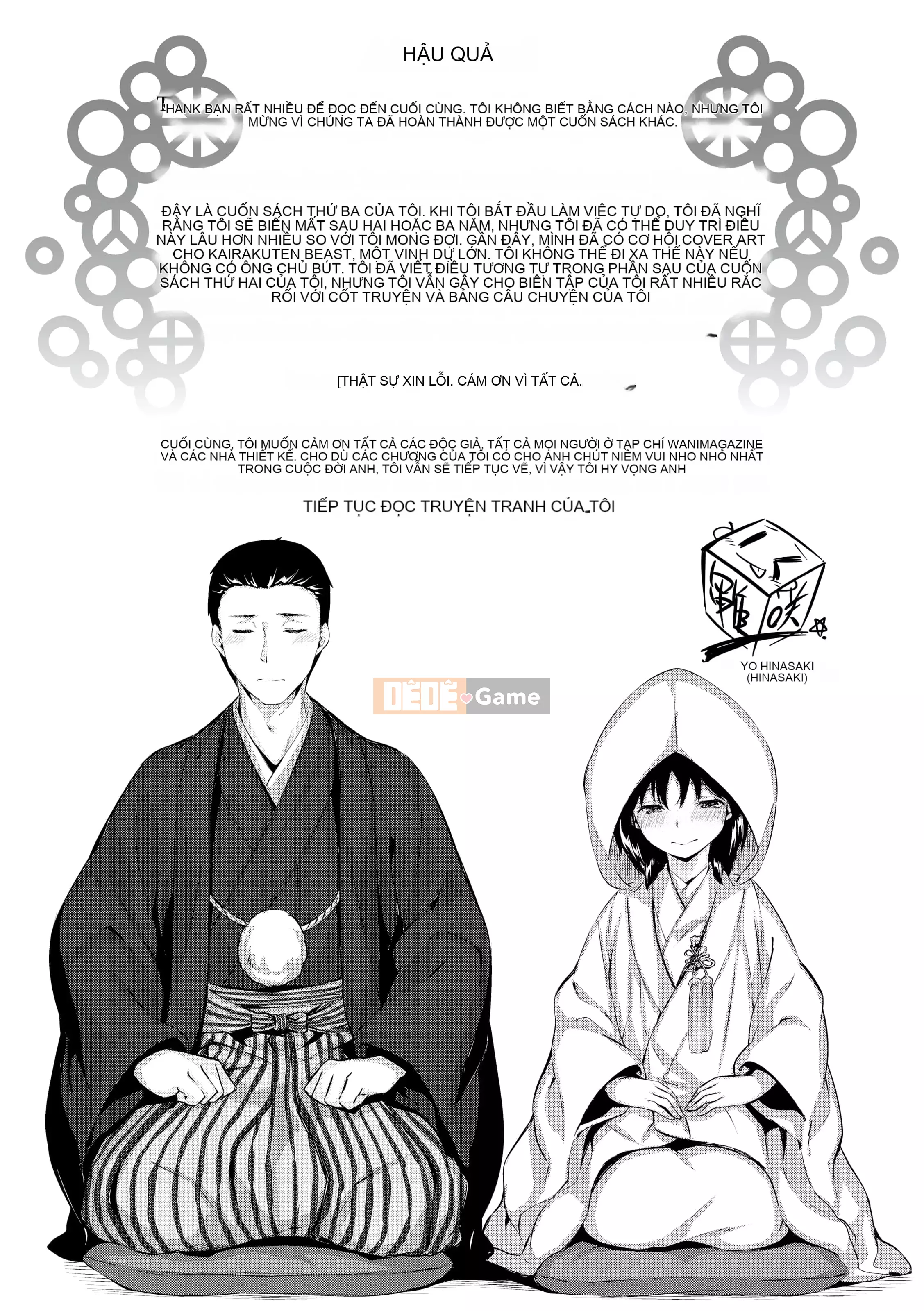 [Hinasaki Yo] Thì thầm sau giờ học