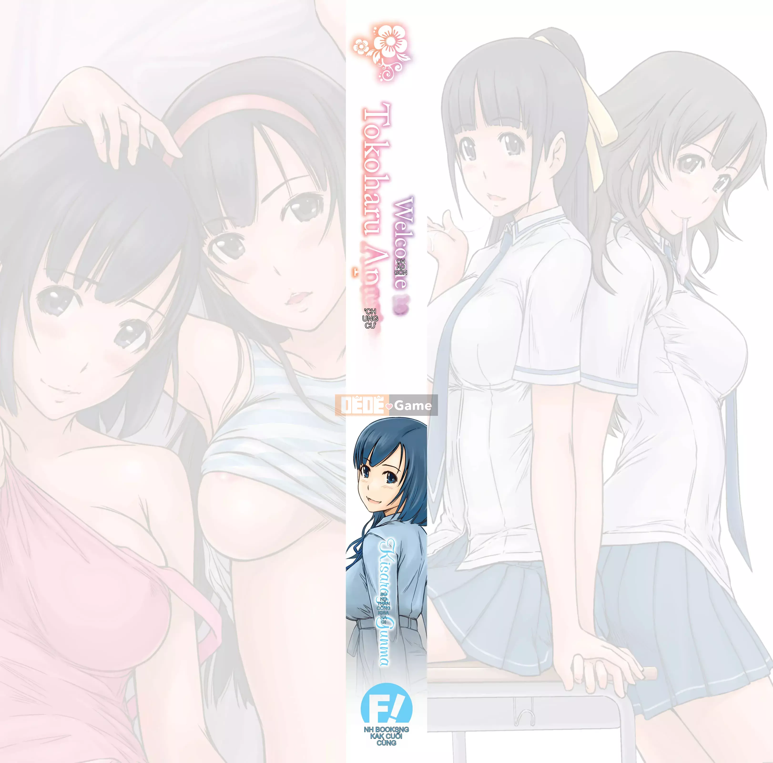 [Kisaragi Gunma] Chào mừng đến với Căn hộ Tokoharu