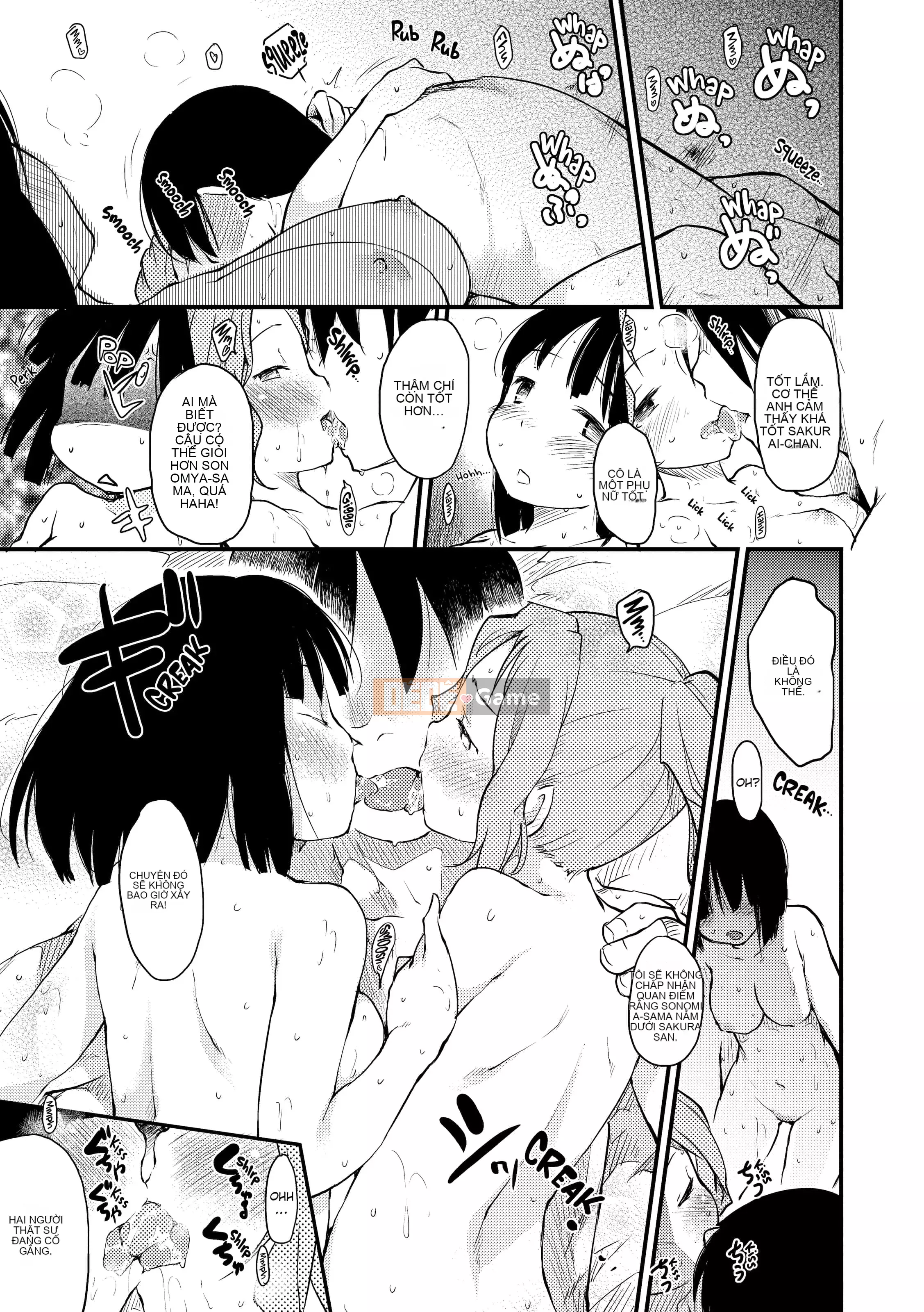 [Higenamuchi]_Misdirection_(x3200)