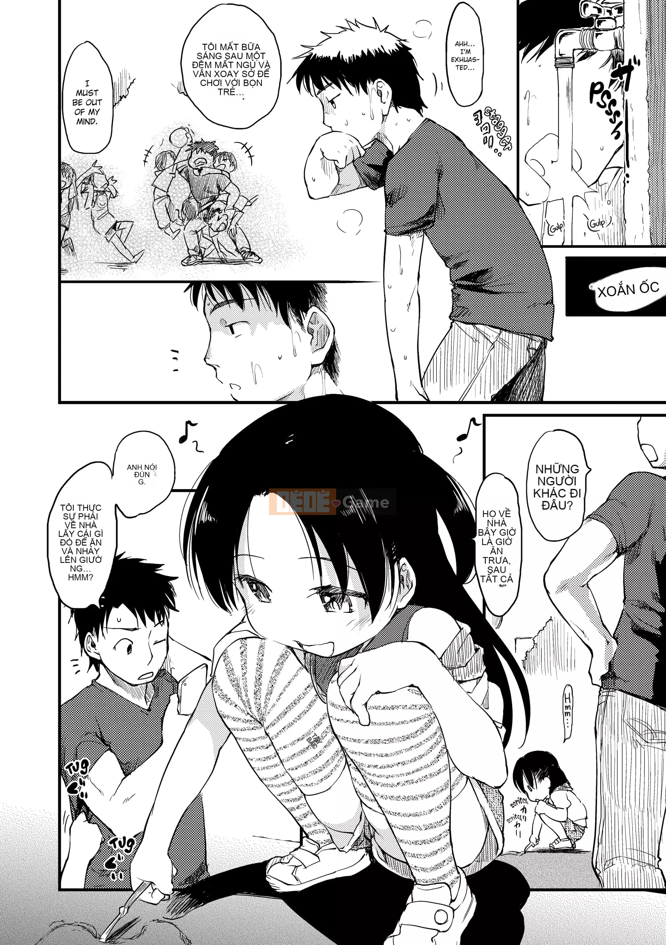 [Higenamuchi]_Misdirection_(x3200)