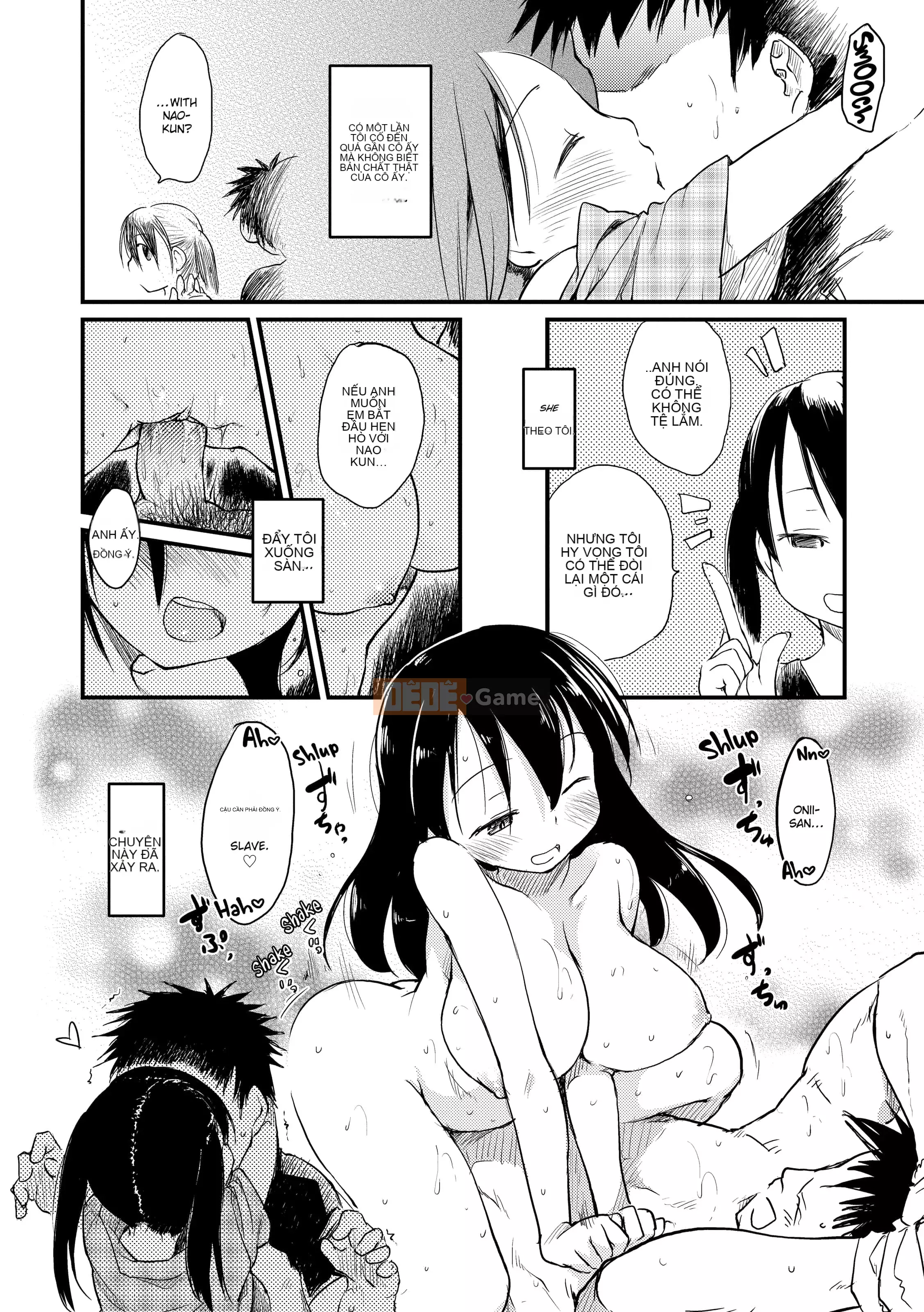 [Higenamuchi]_Misdirection_(x3200)