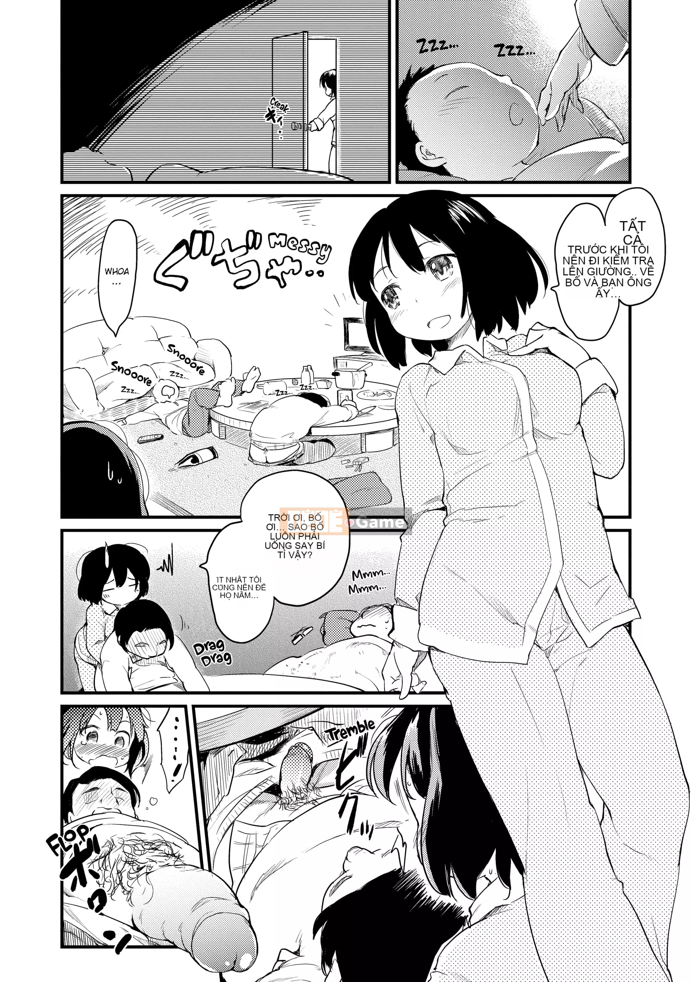 [Higenamuchi]_Misdirection_(x3200)