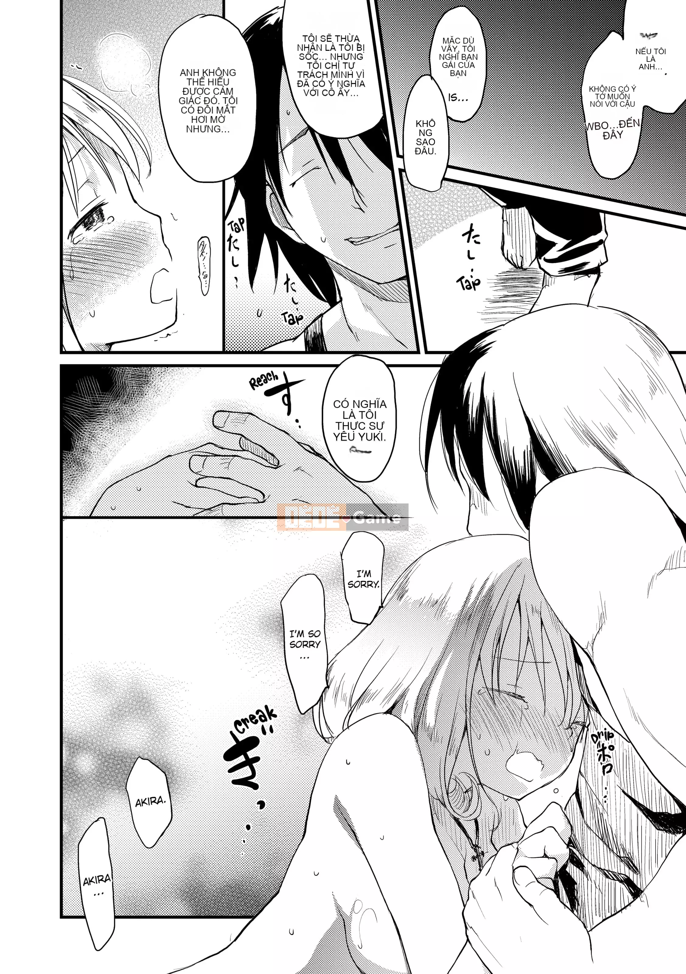 [Higenamuchi]_Misdirection_(x3200)