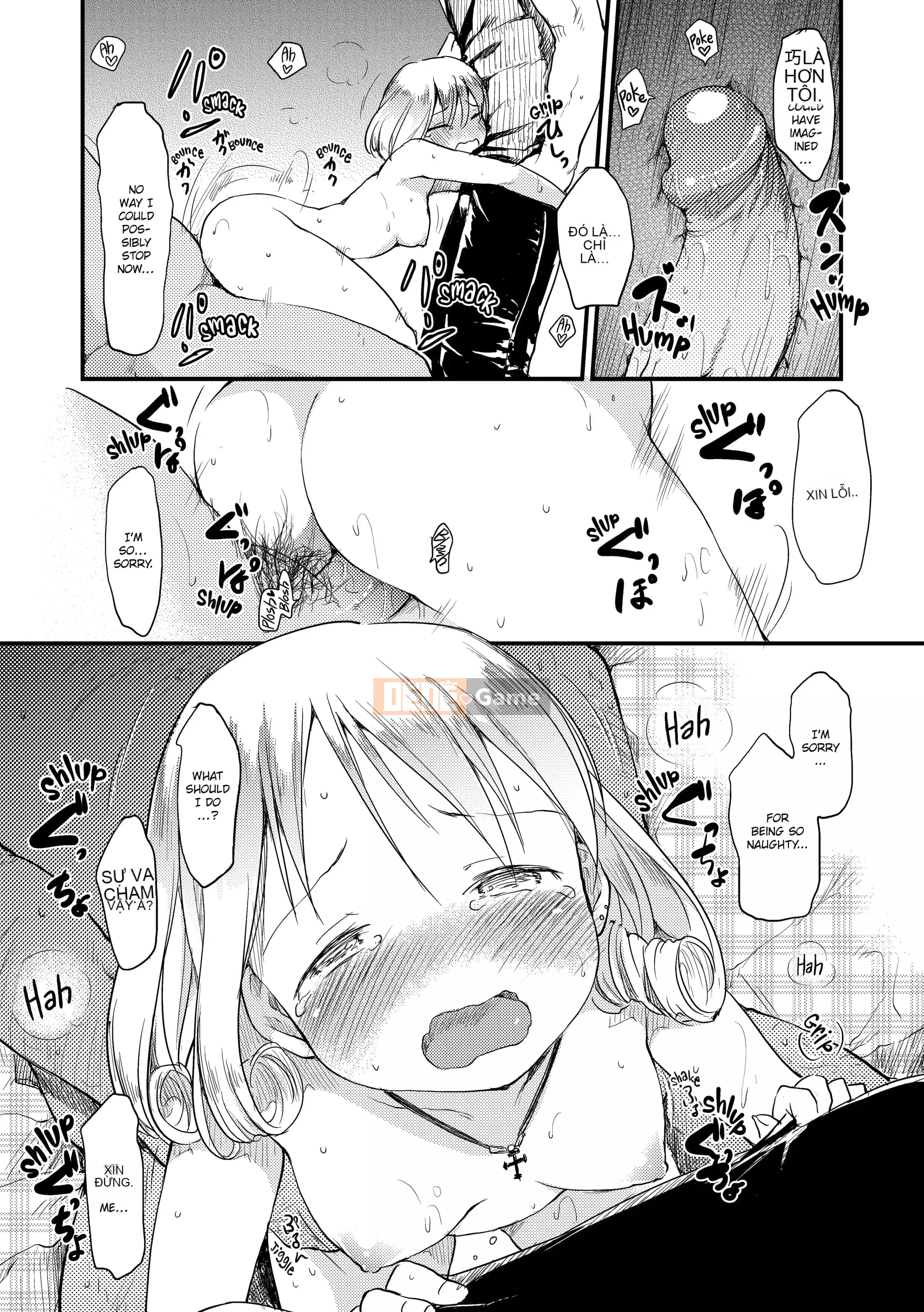 [Higenamuchi]_Misdirection_(x3200)