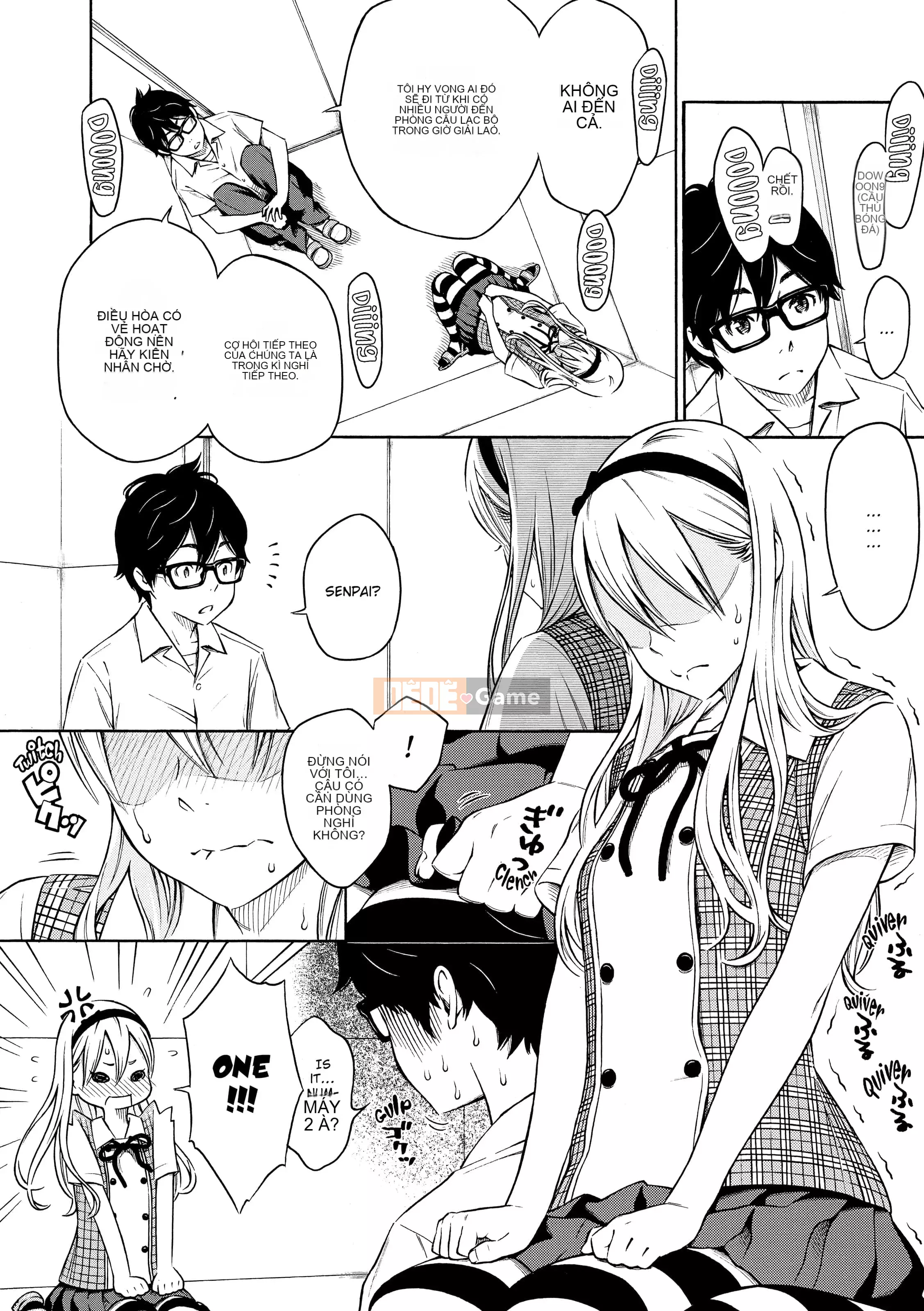 [Key] After School Vanilla