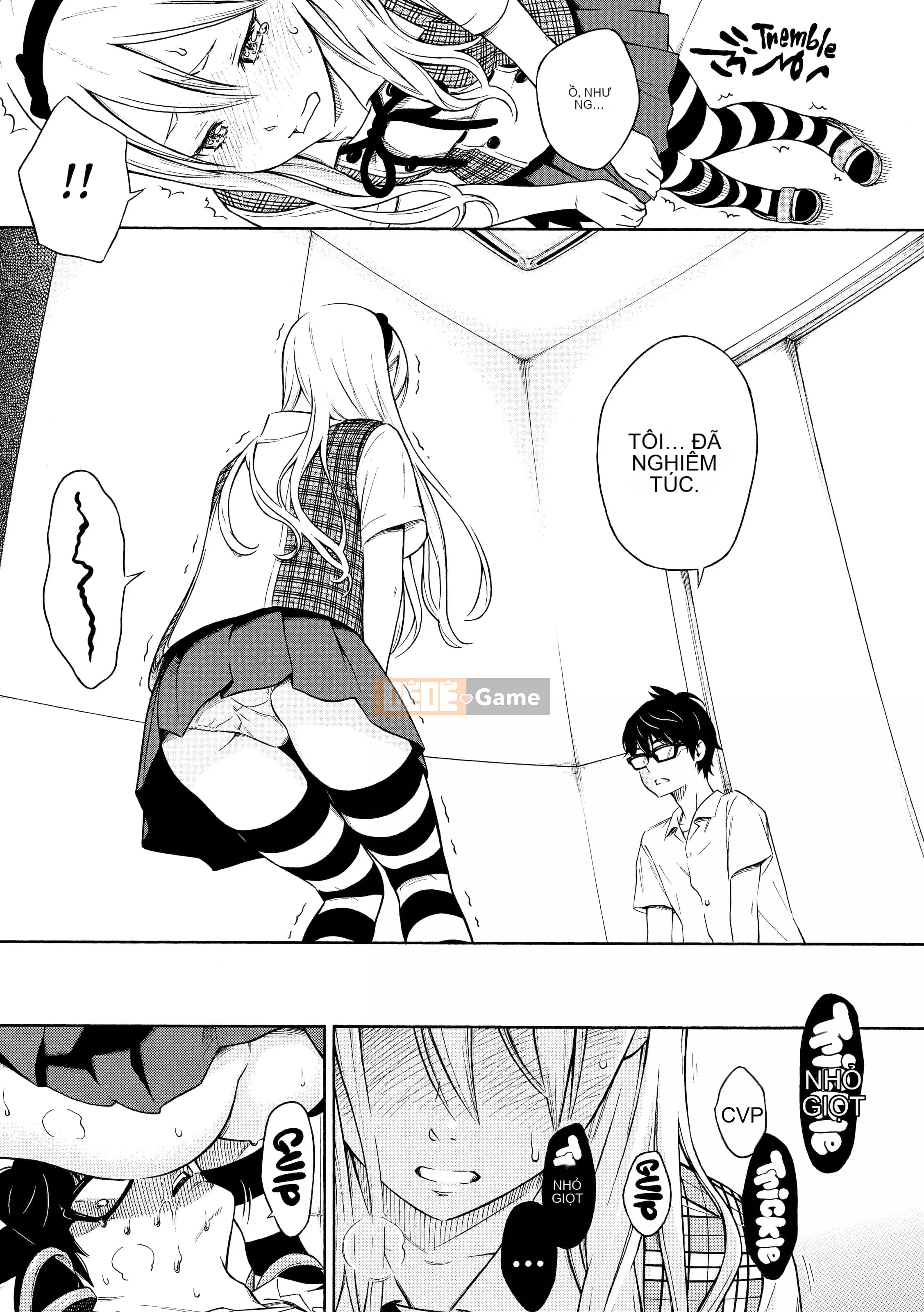 [Key] After School Vanilla