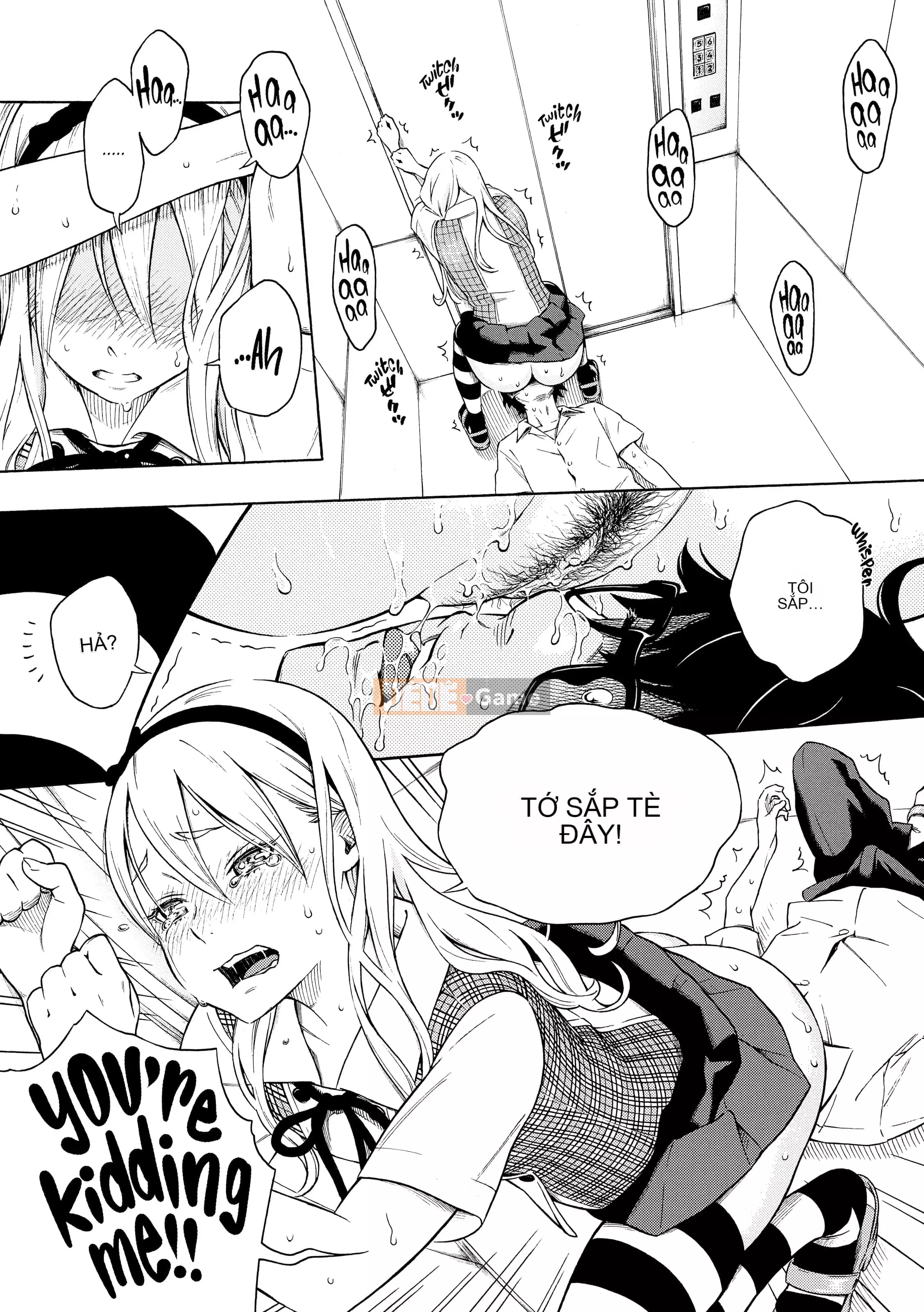 [Key] After School Vanilla