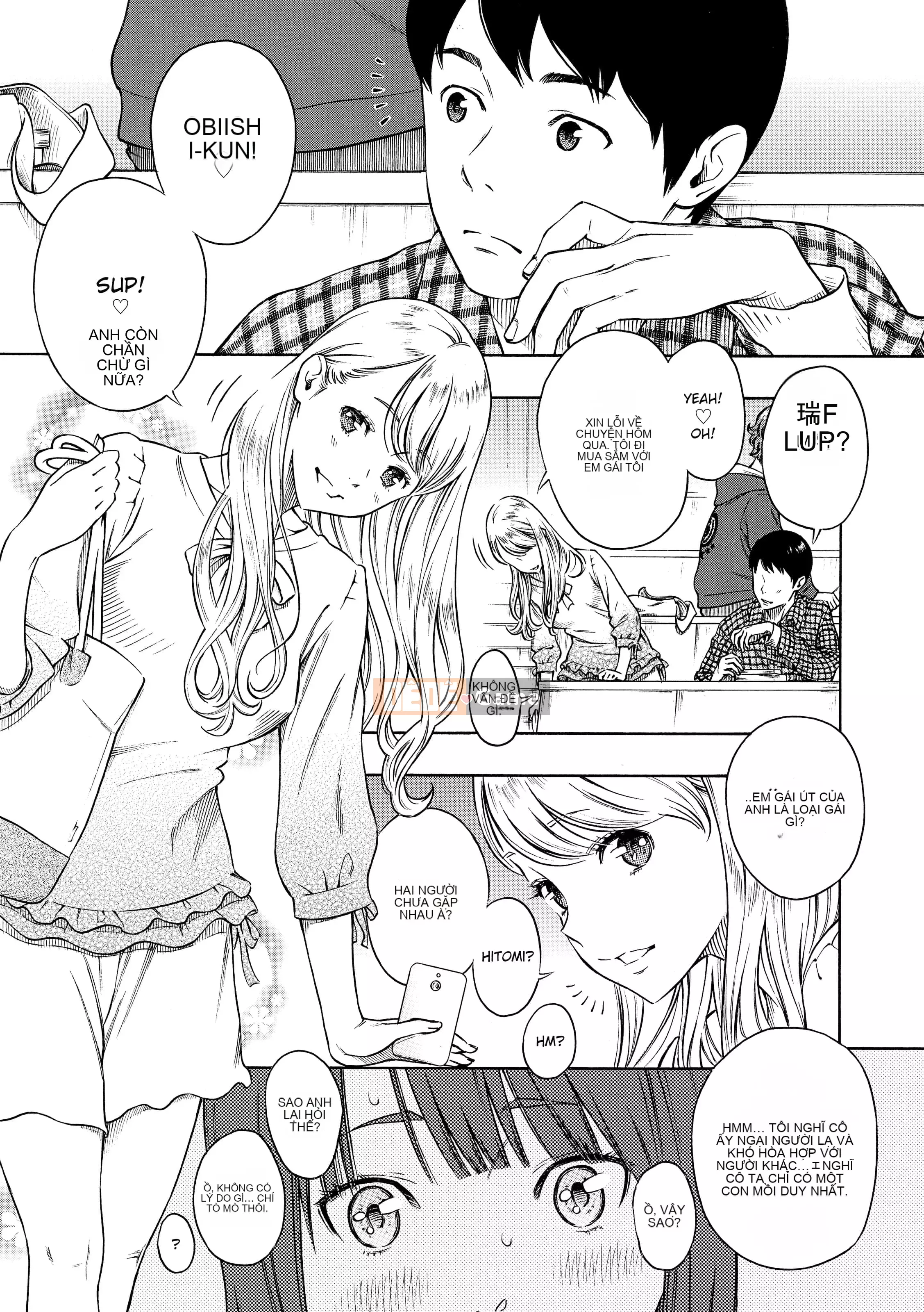 [Key] After School Vanilla