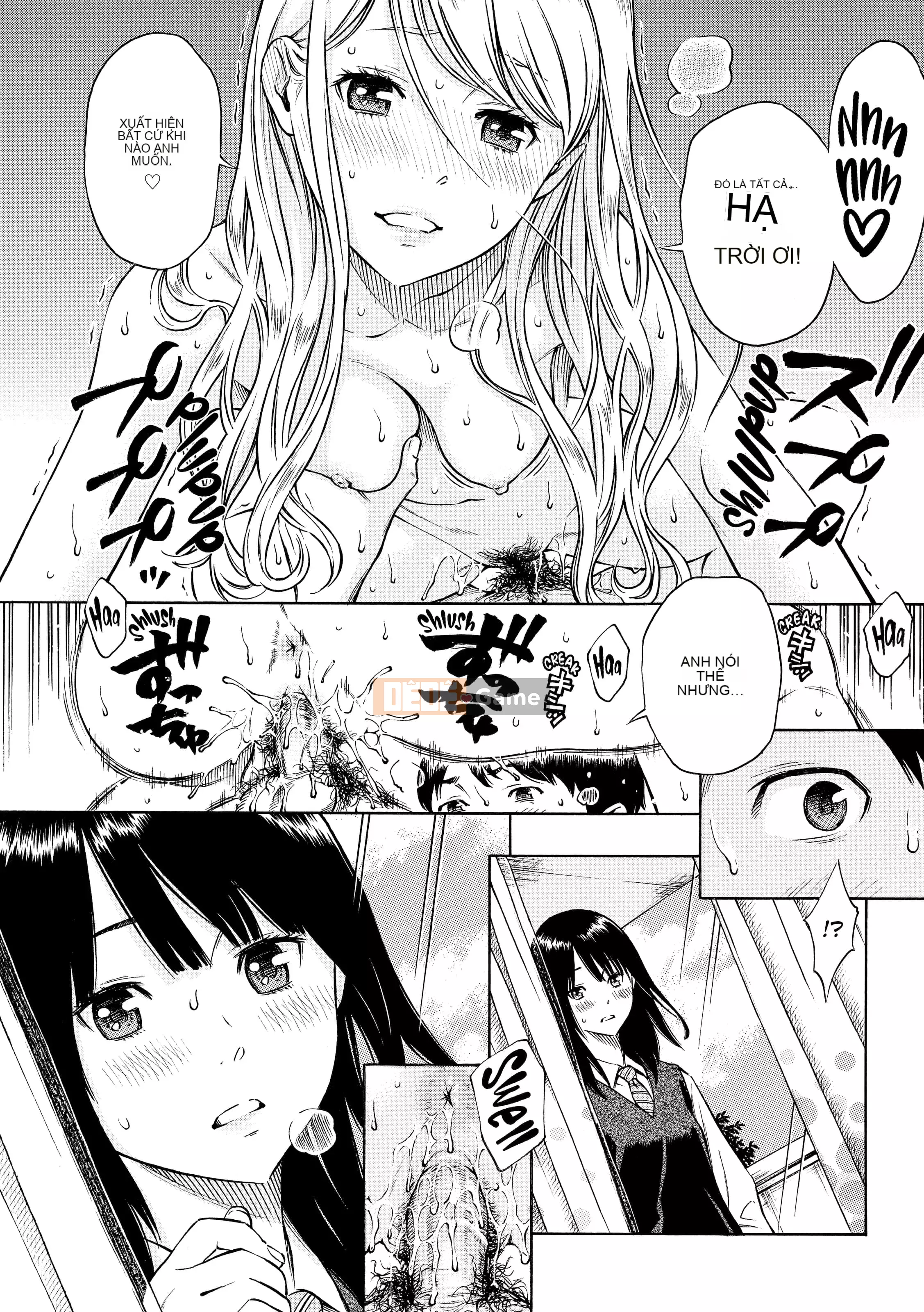 [Key] After School Vanilla