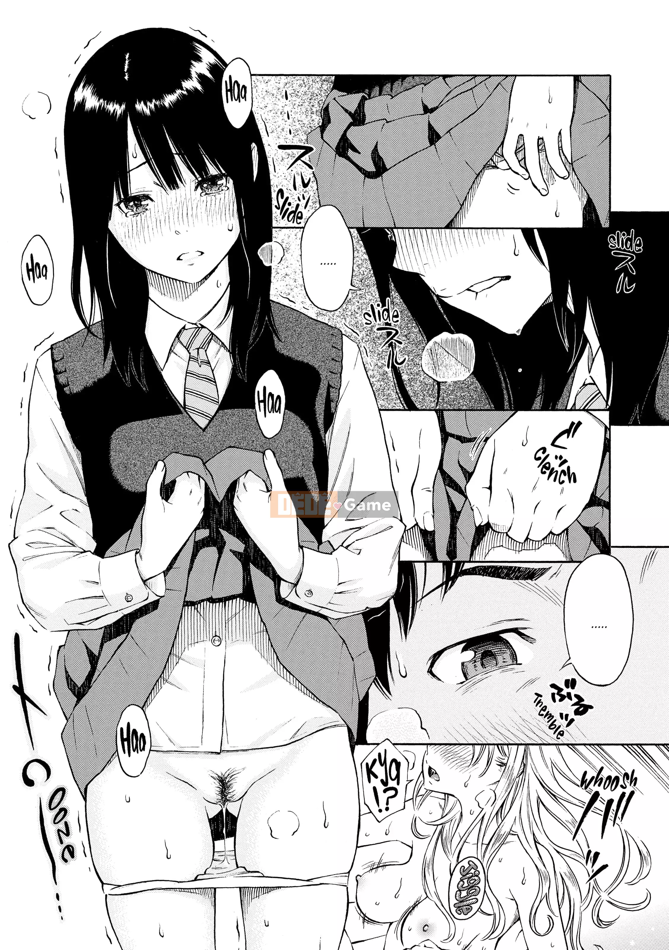 [Key] After School Vanilla