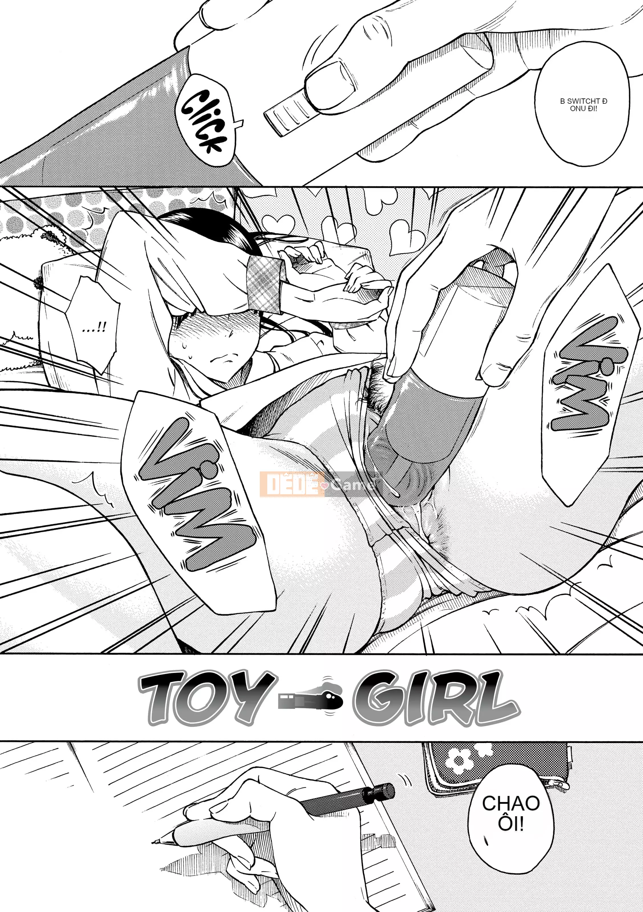 [Key] After School Vanilla