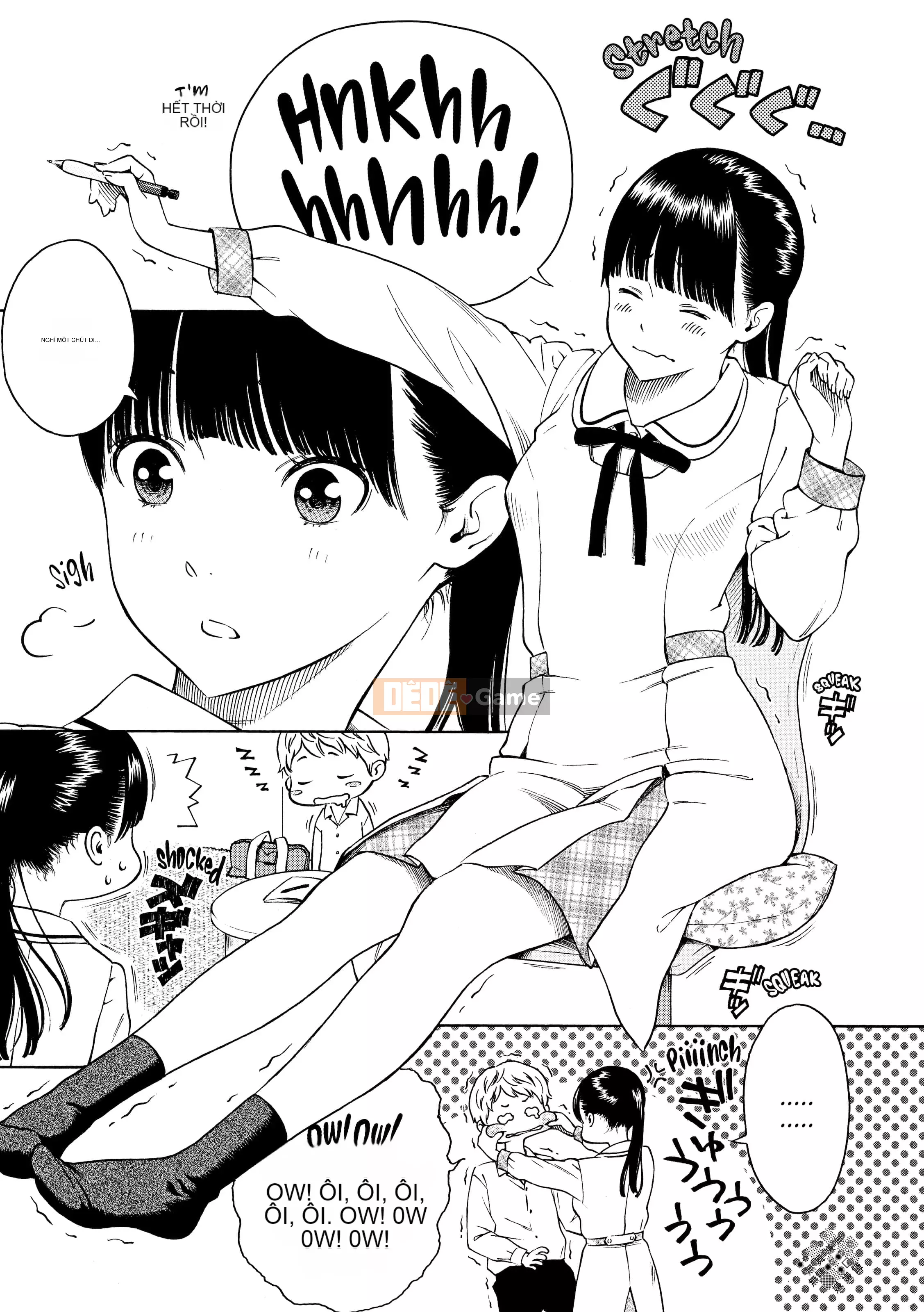 [Key] After School Vanilla