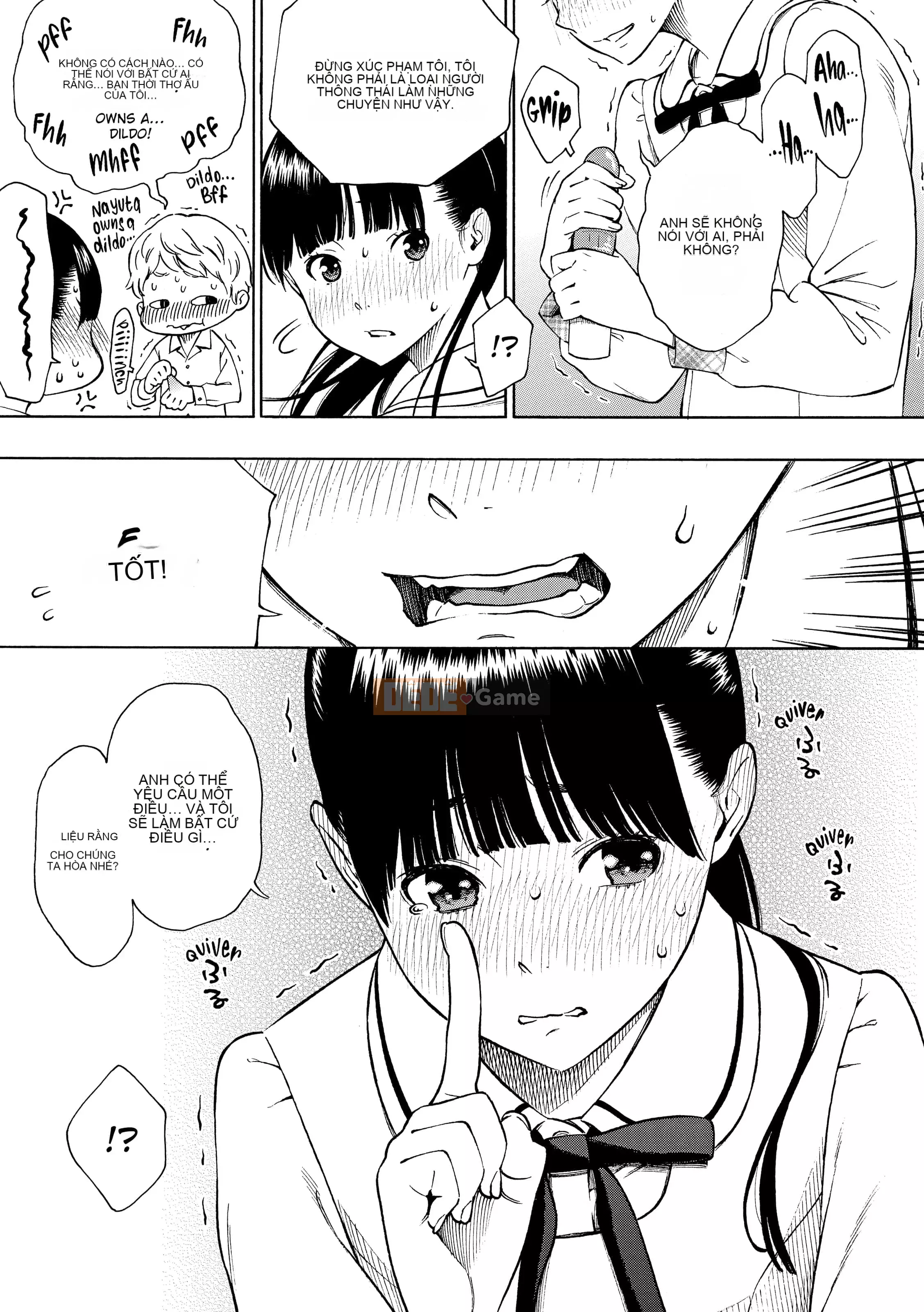 [Key] After School Vanilla