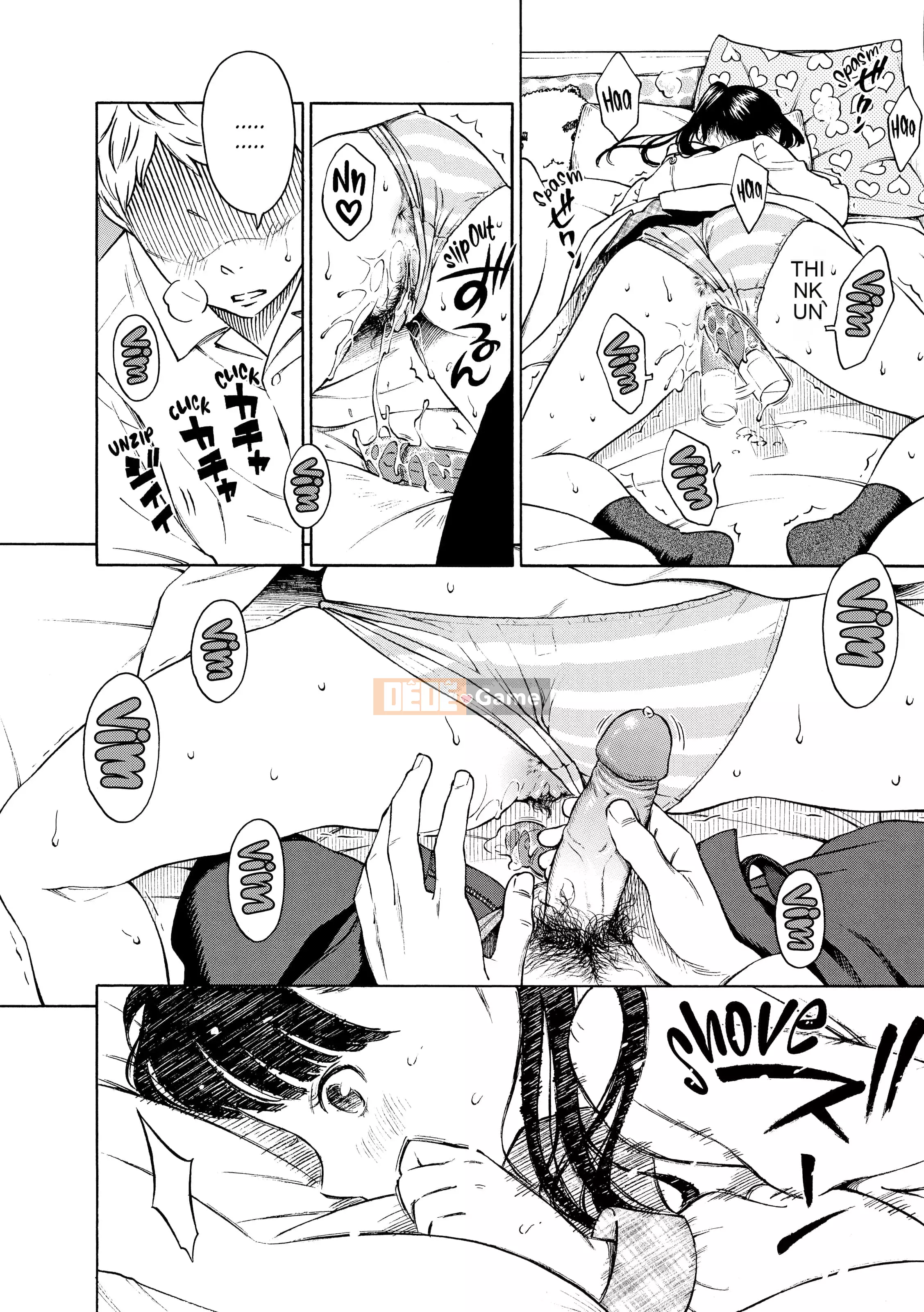 [Key] After School Vanilla