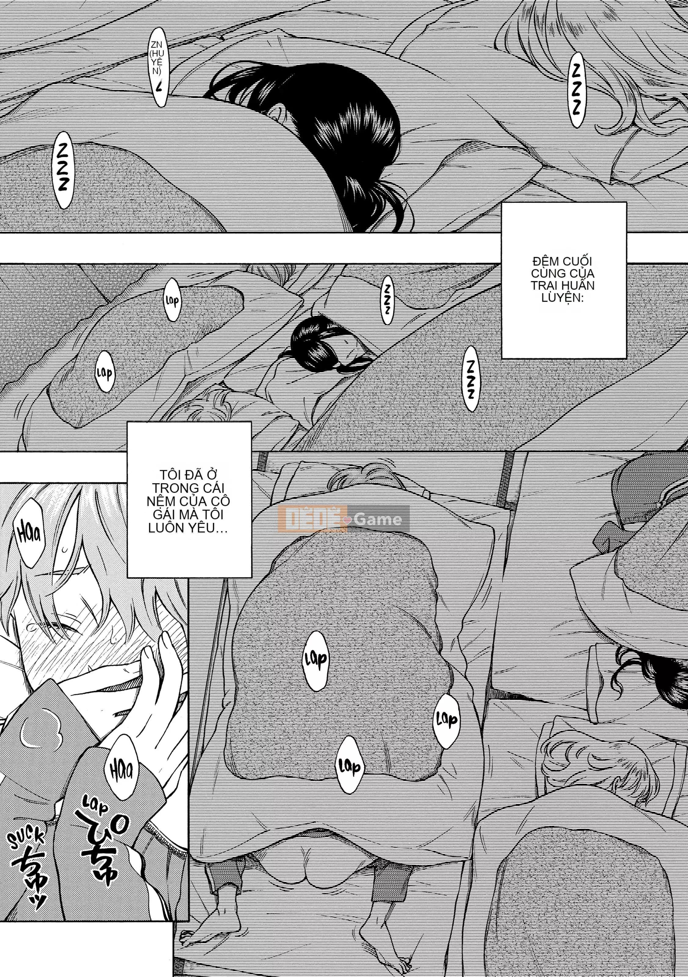 [Key] After School Vanilla