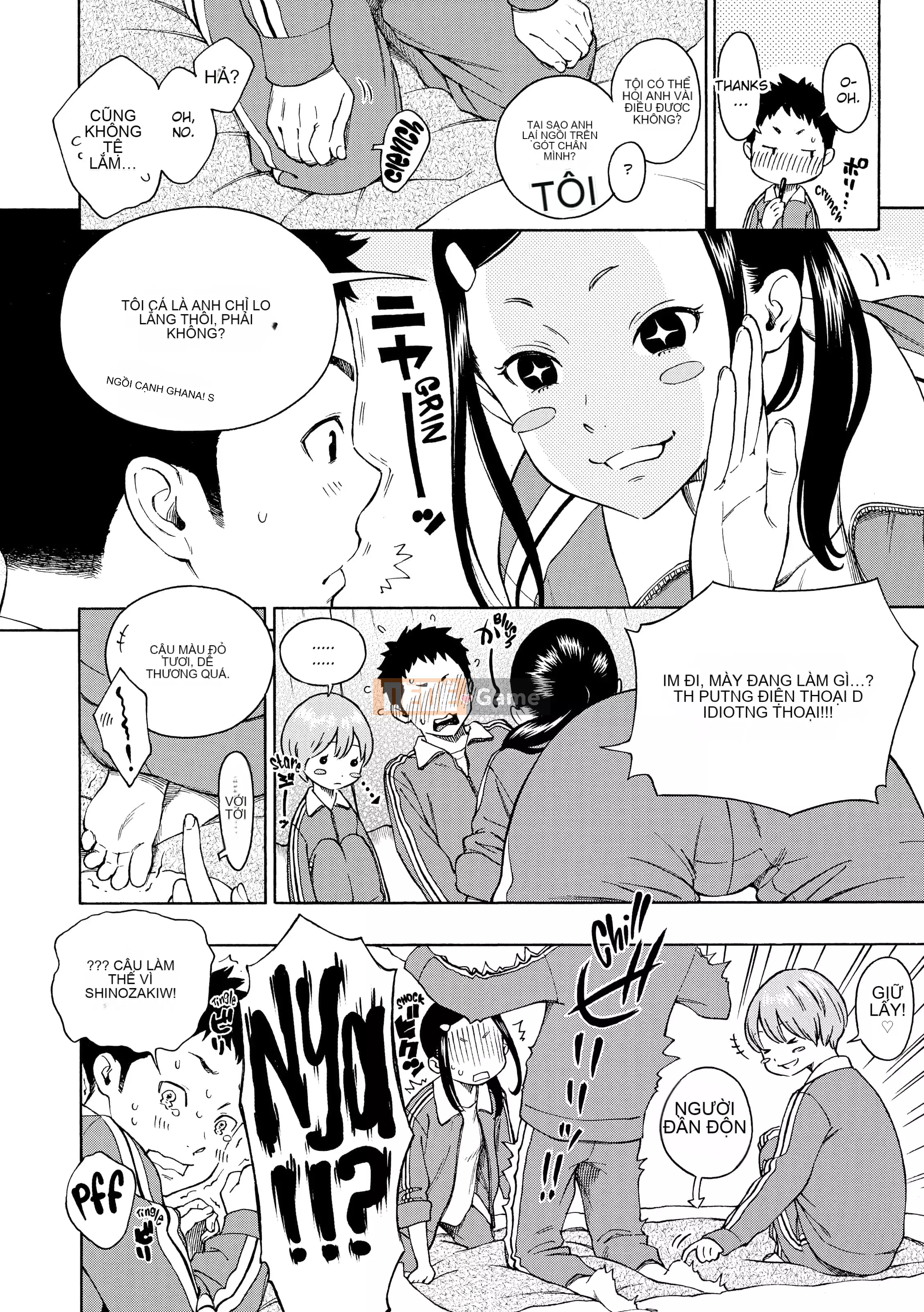 [Key] After School Vanilla