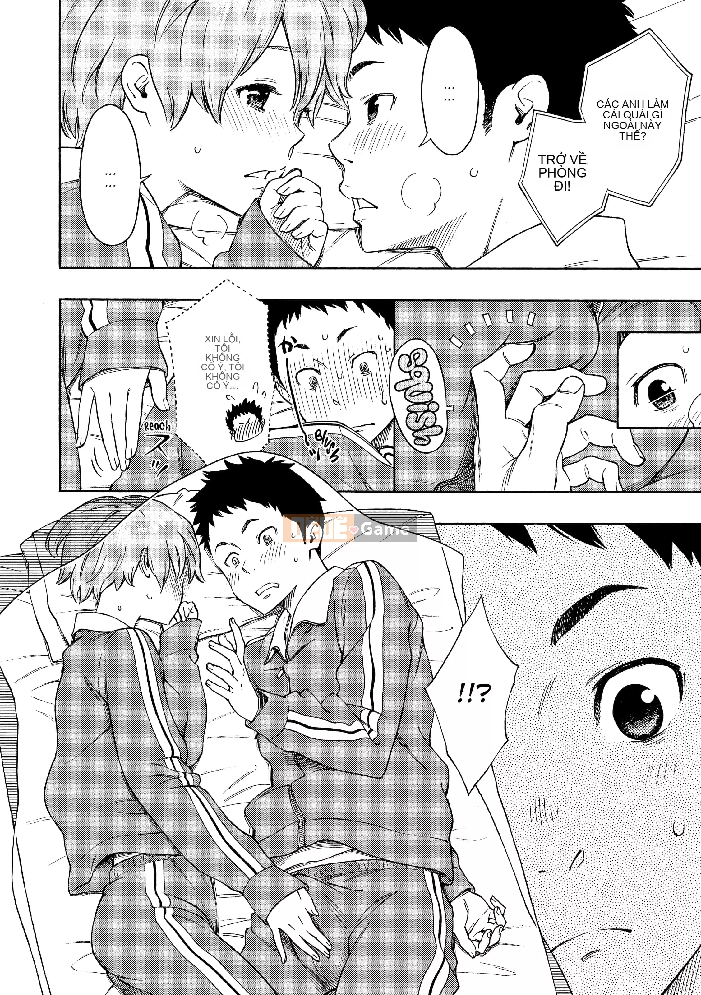 [Key] After School Vanilla