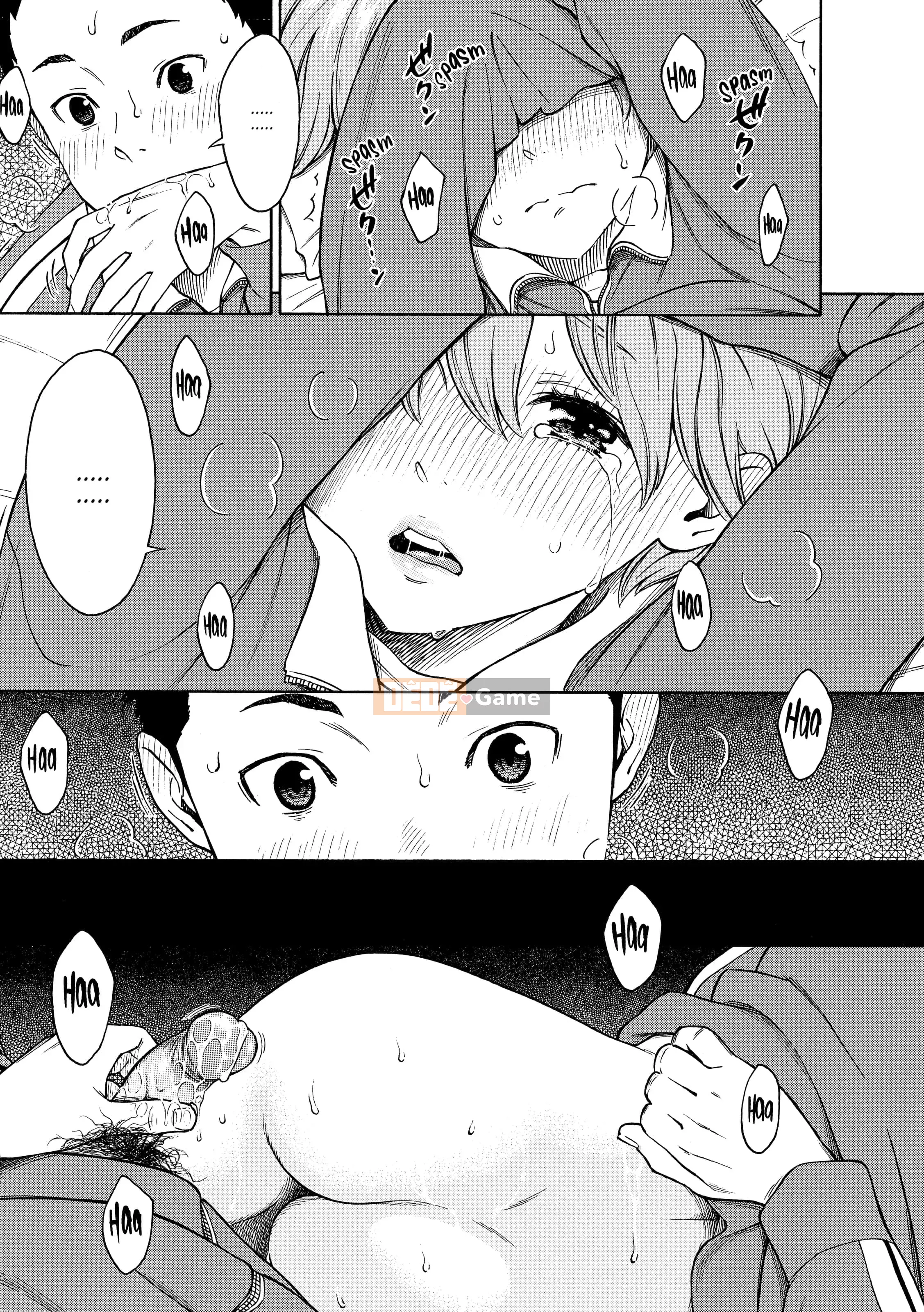 [Key] After School Vanilla