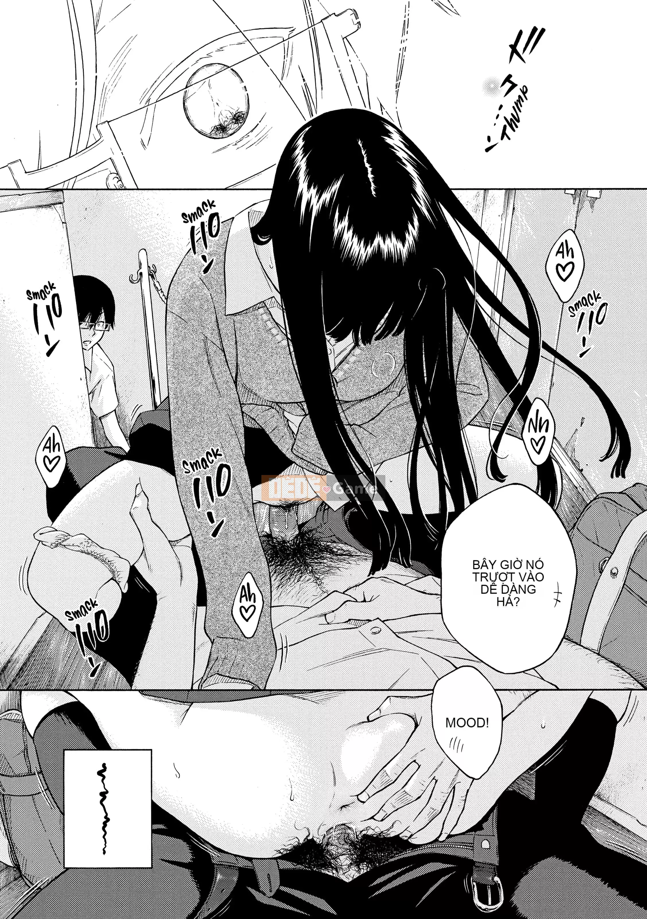 [Key] After School Vanilla