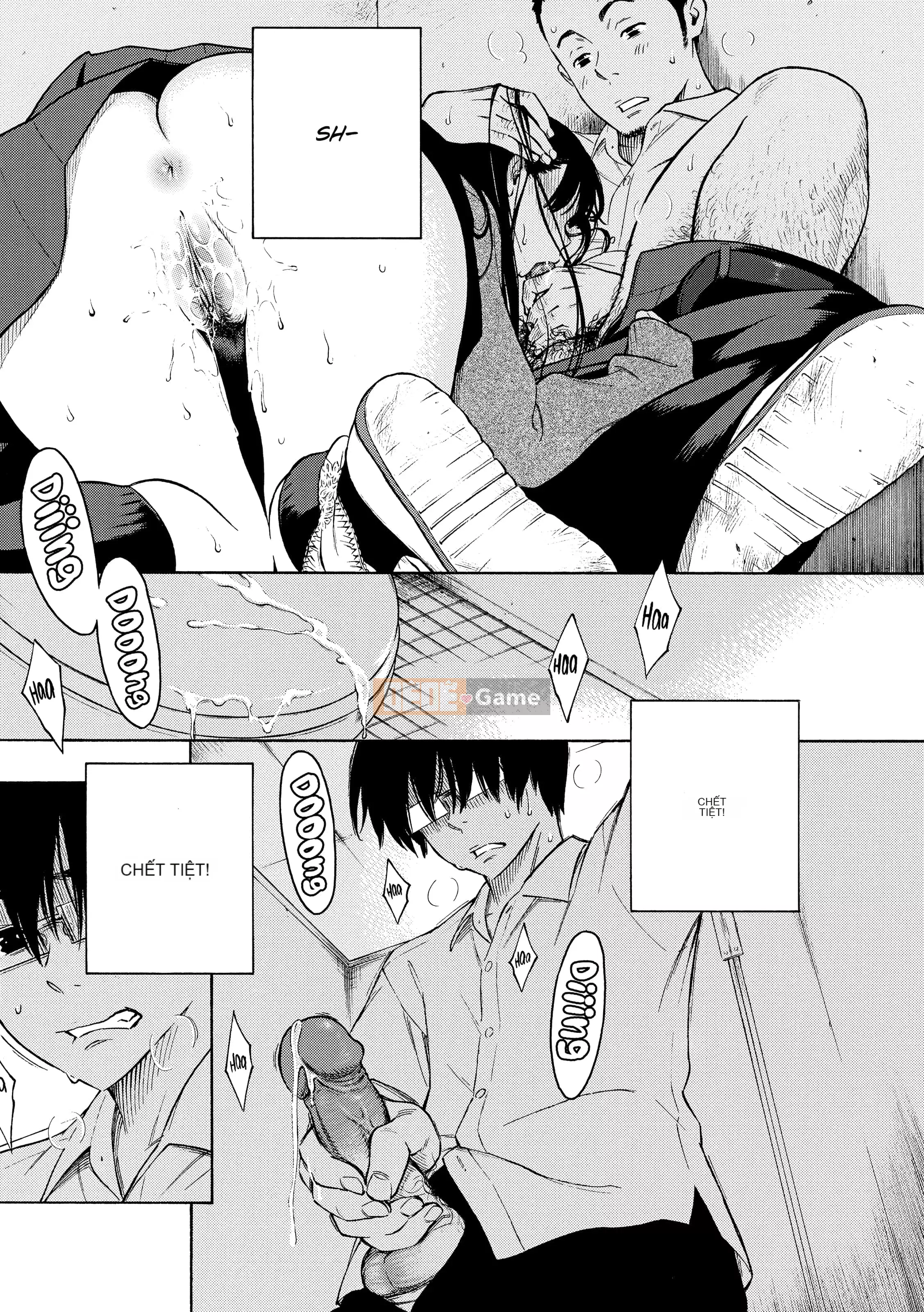 [Key] After School Vanilla