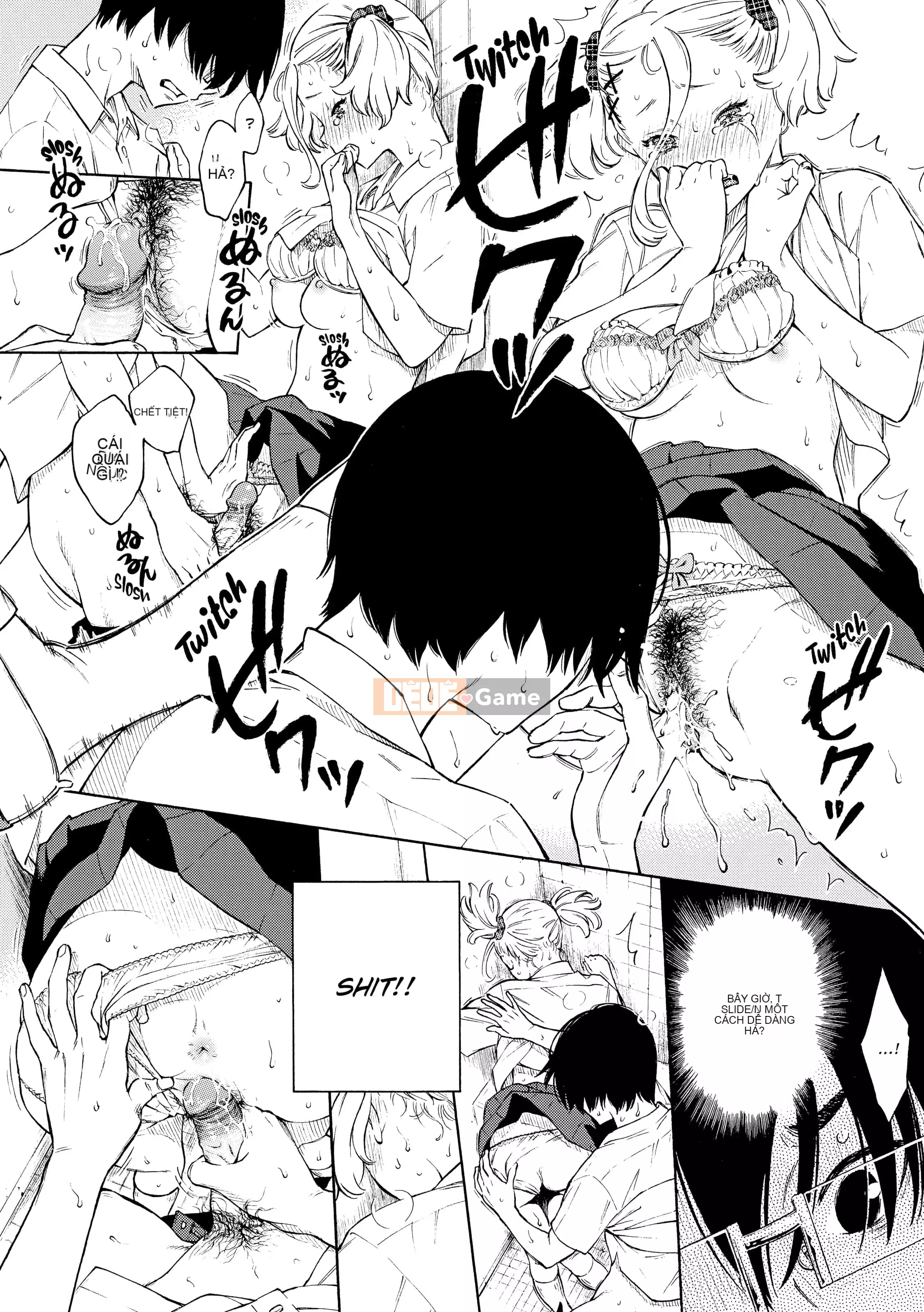 [Key] After School Vanilla