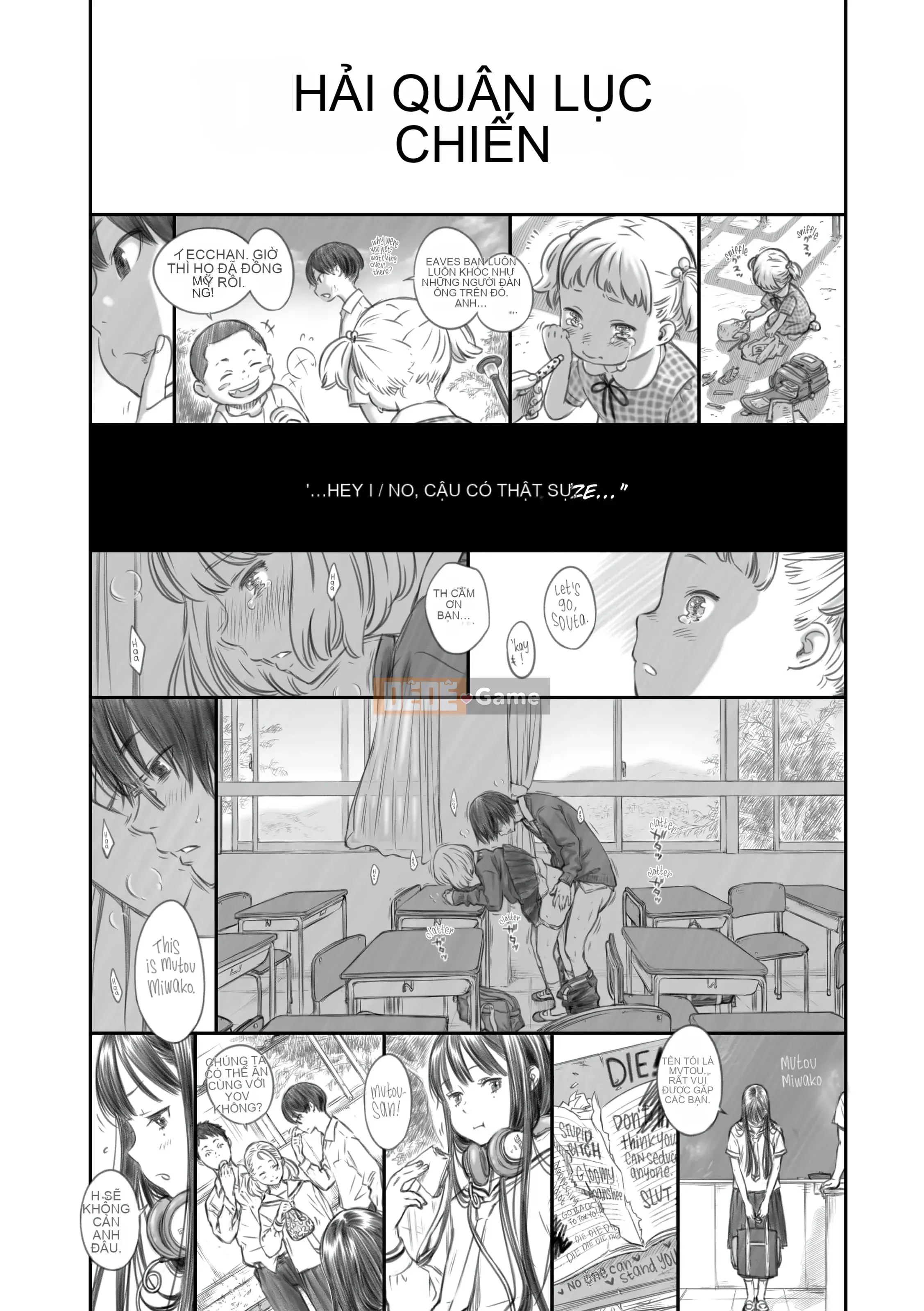 [Key] After School Vanilla