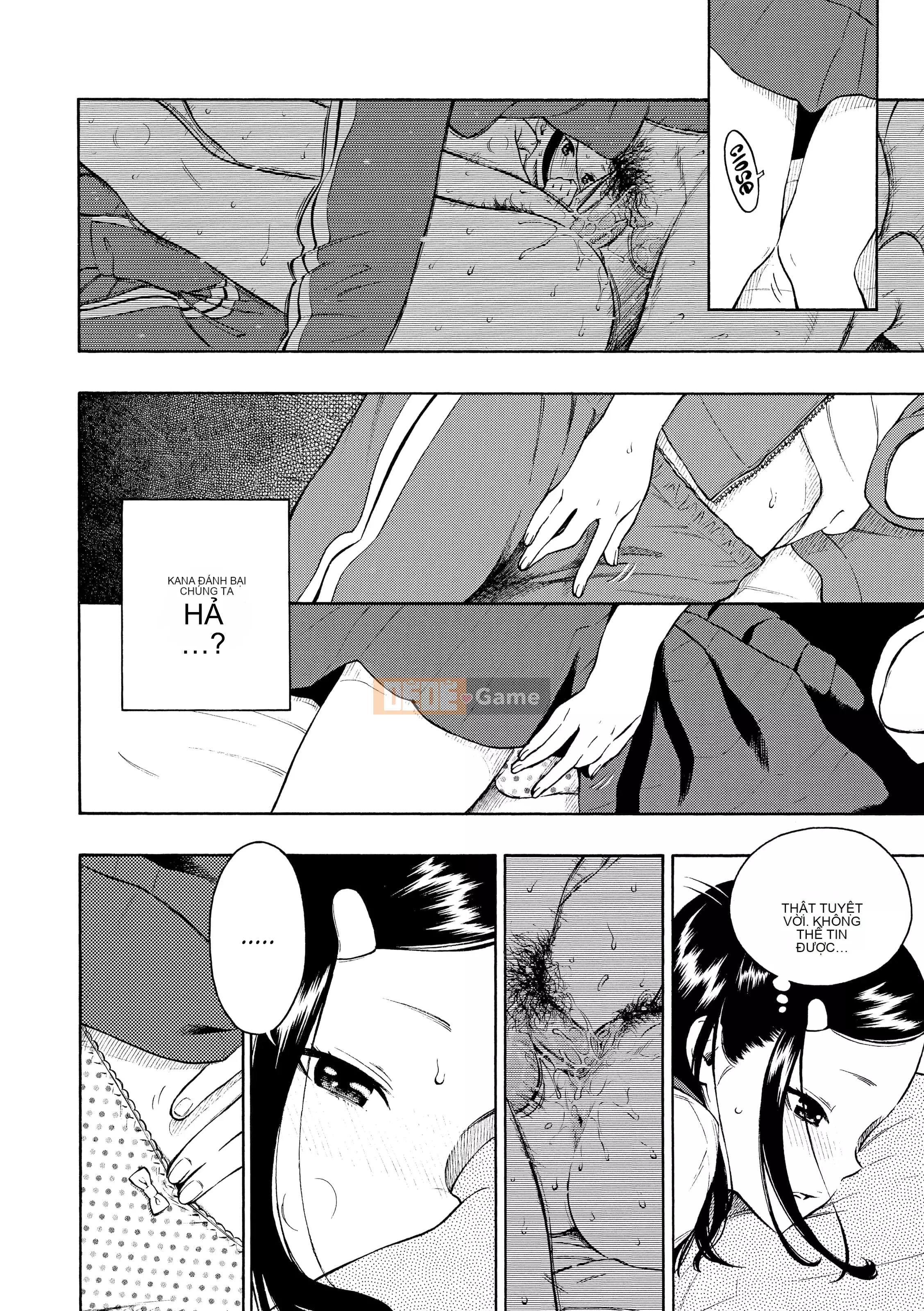 [Key] After School Vanilla