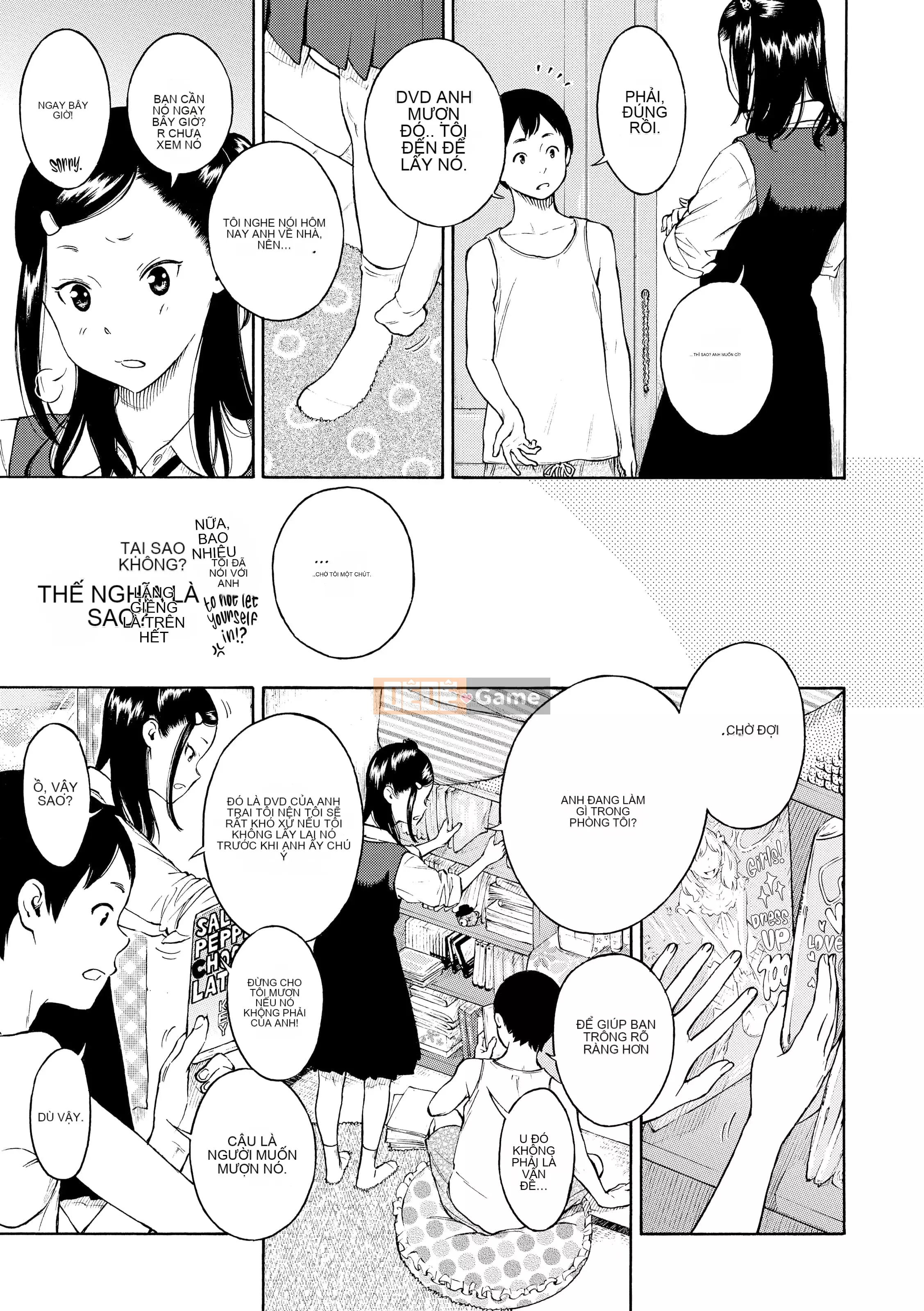 [Key] After School Vanilla