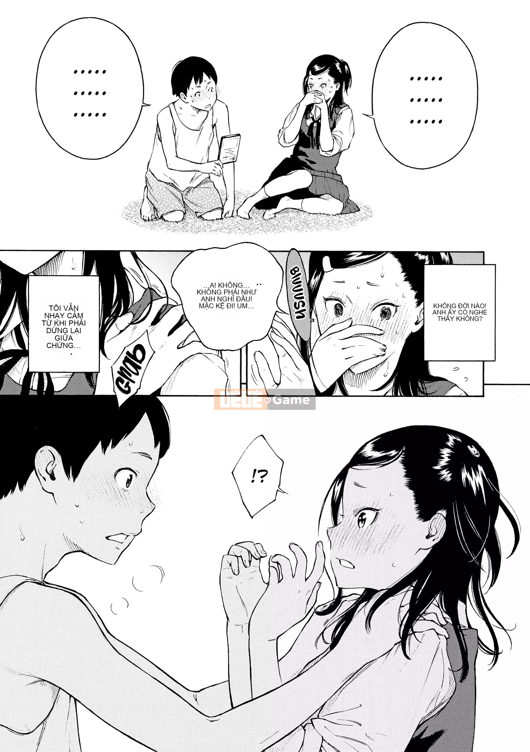 [Key] After School Vanilla